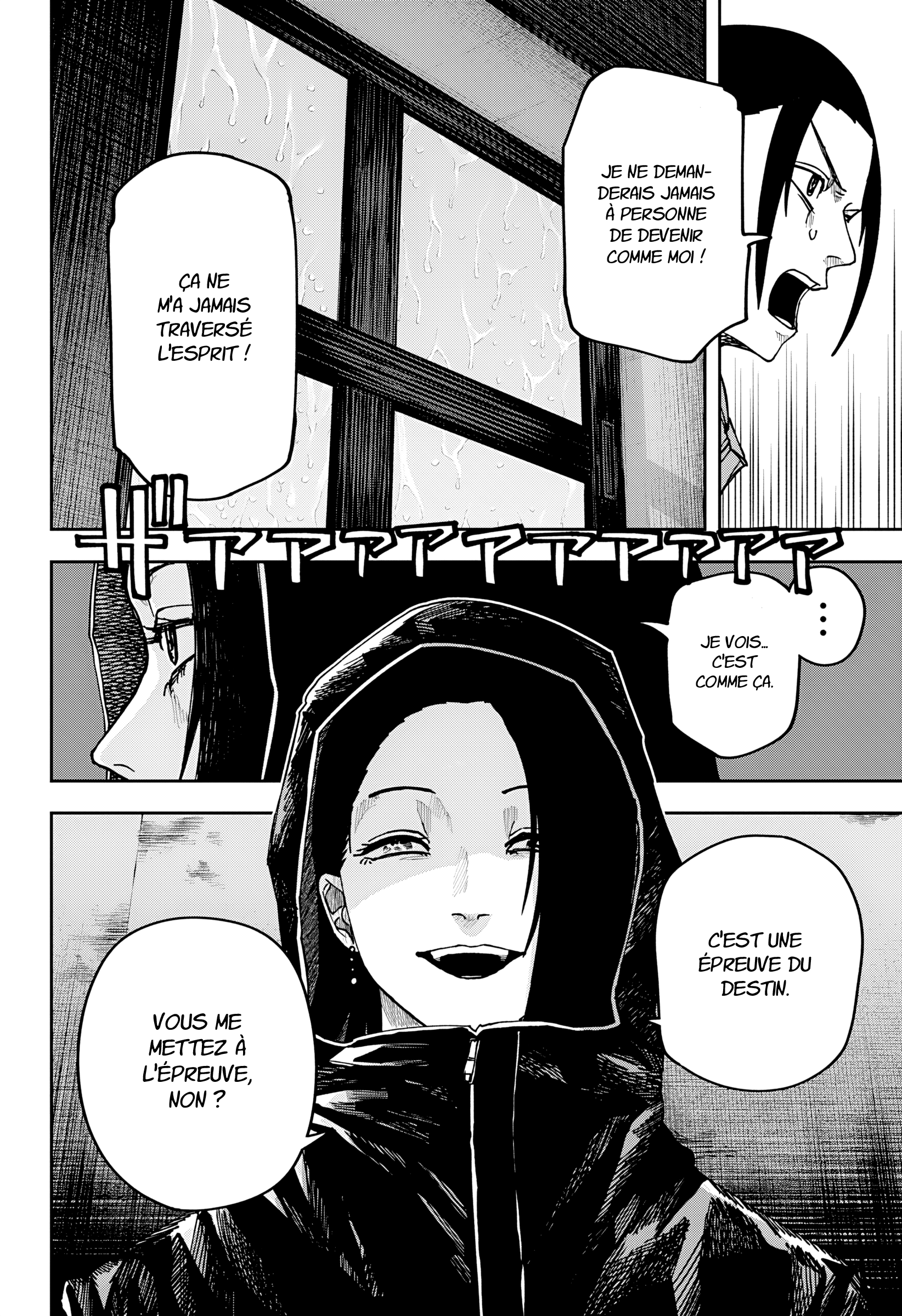 Read Otona Taisen Manga Online