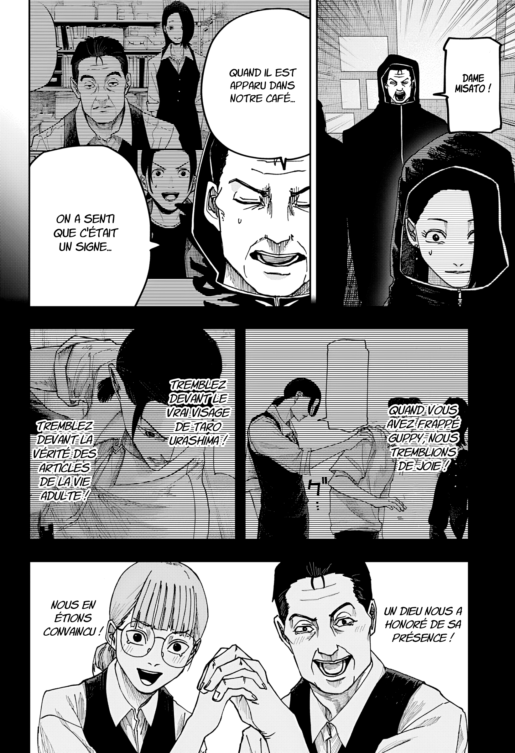 Read Otona Taisen Manga Online