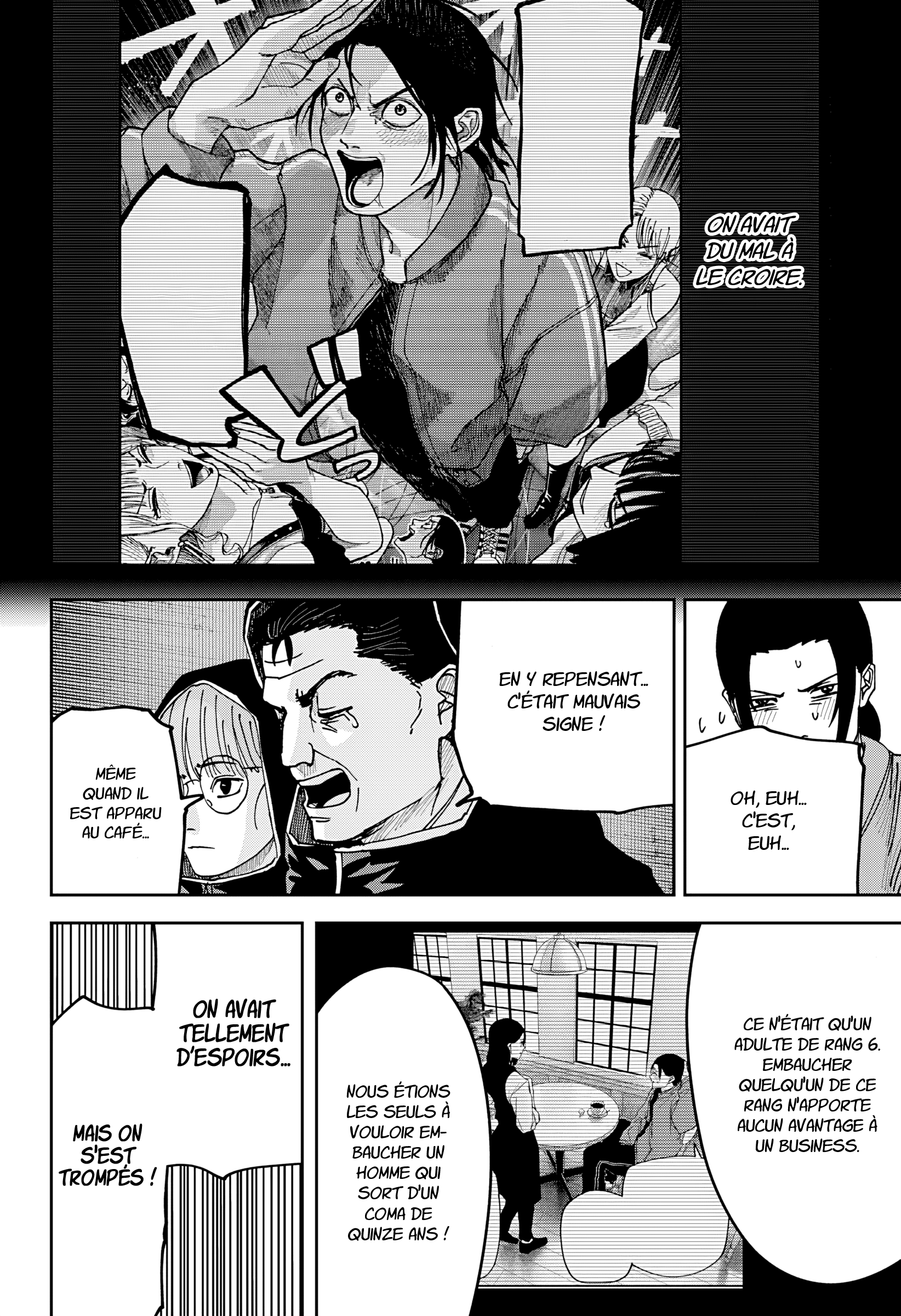 Read Otona Taisen Manga Online