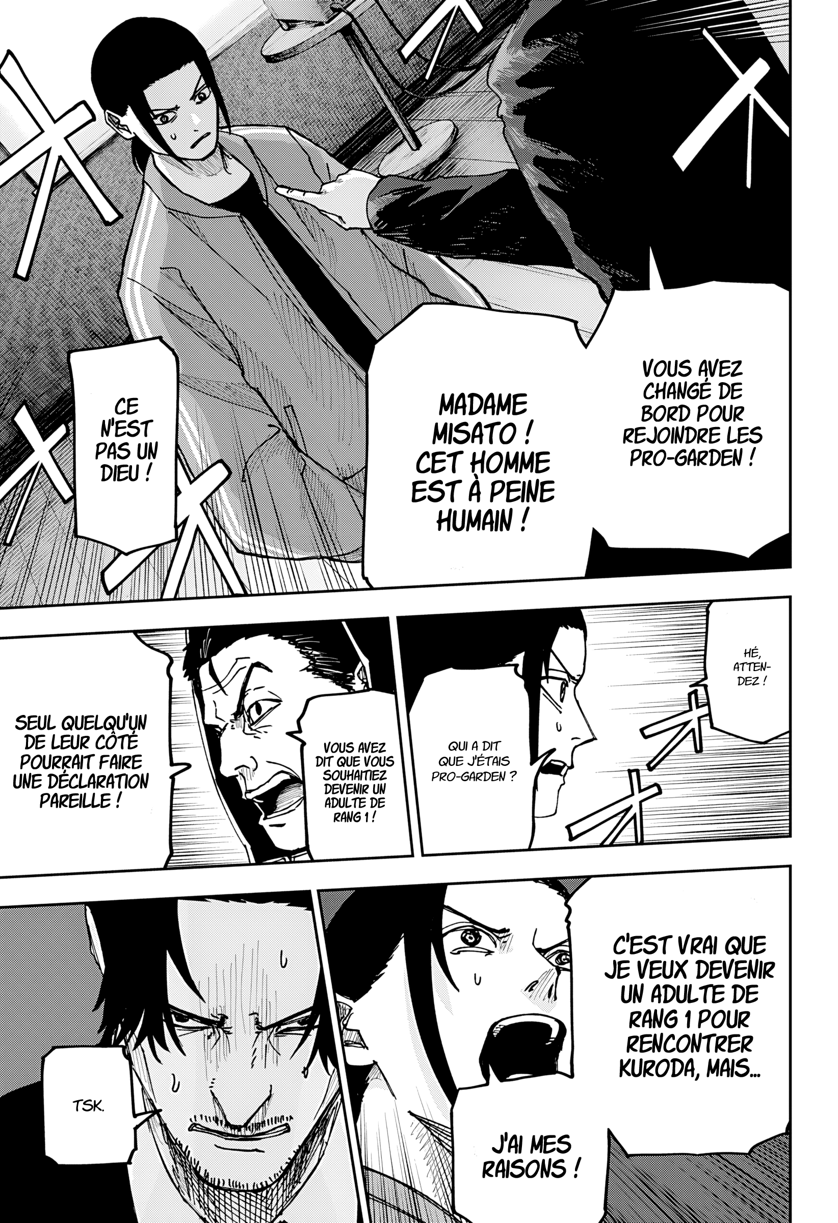 Read Otona Taisen Manga Online