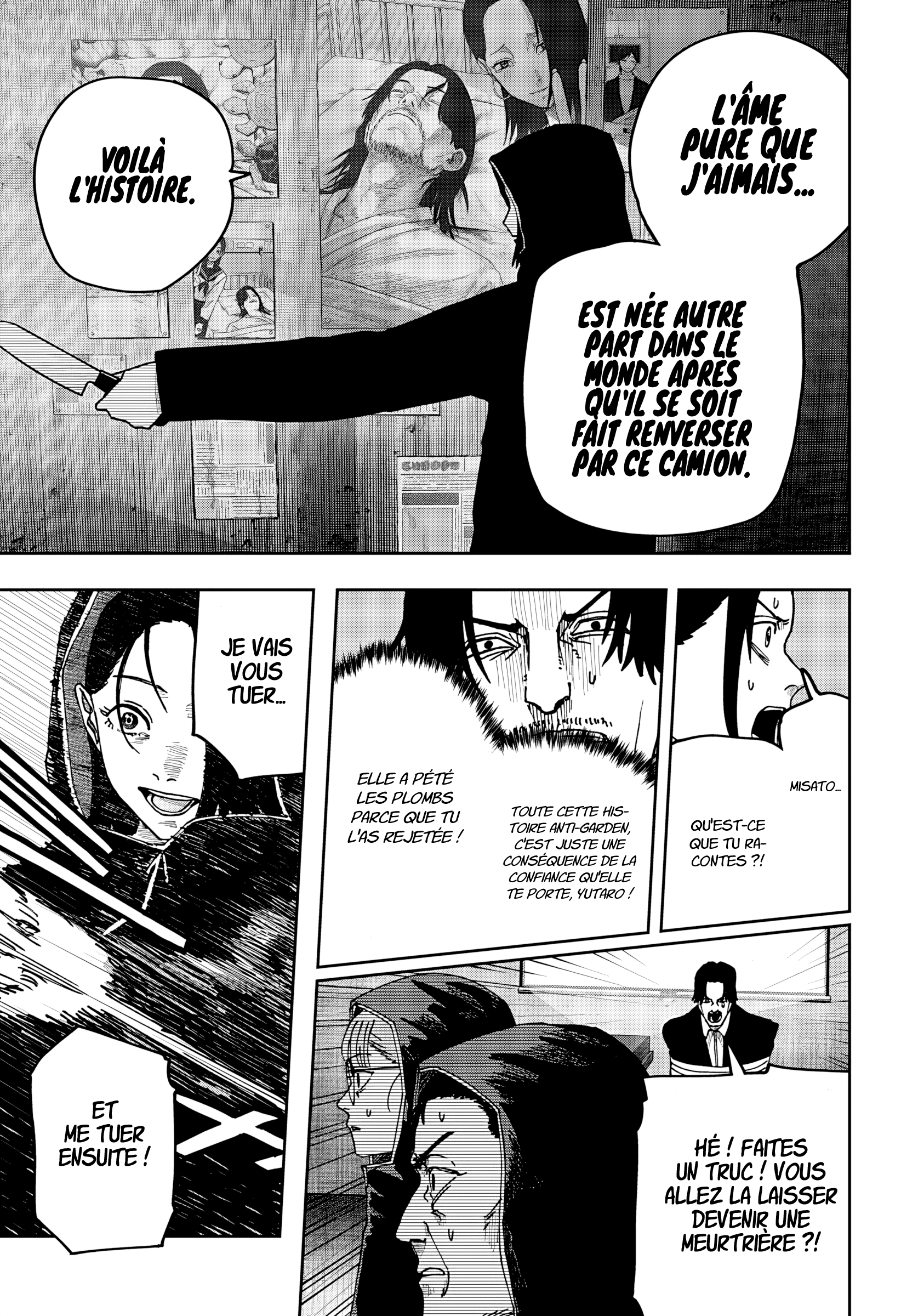 Read Otona Taisen Manga Online