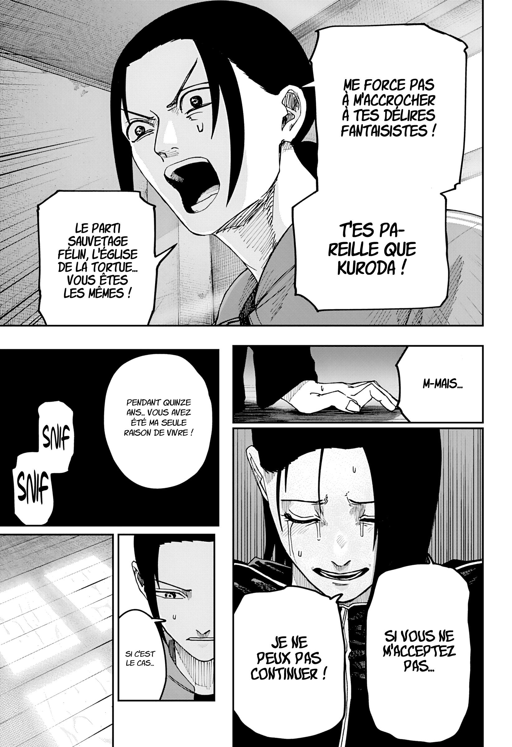 Read Otona Taisen Manga Online