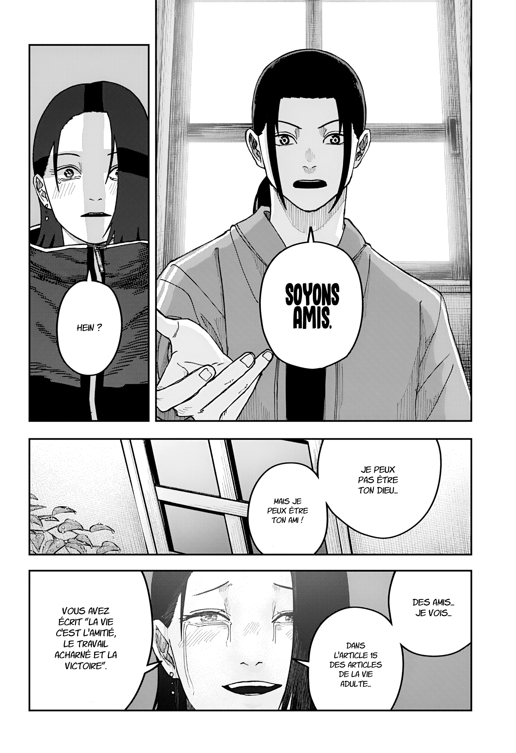 Read Otona Taisen Manga Online