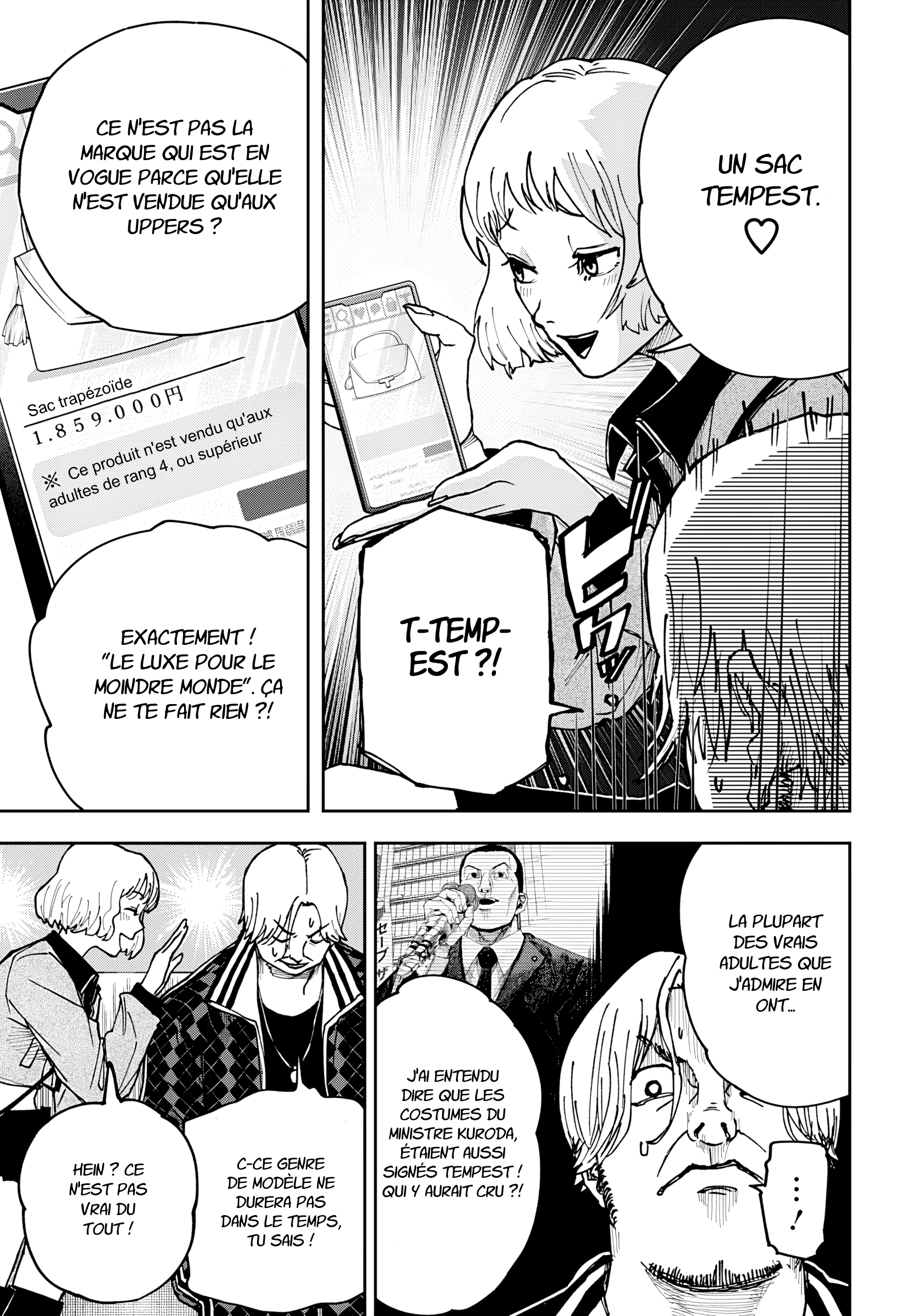 Read Otona Taisen Manga Online