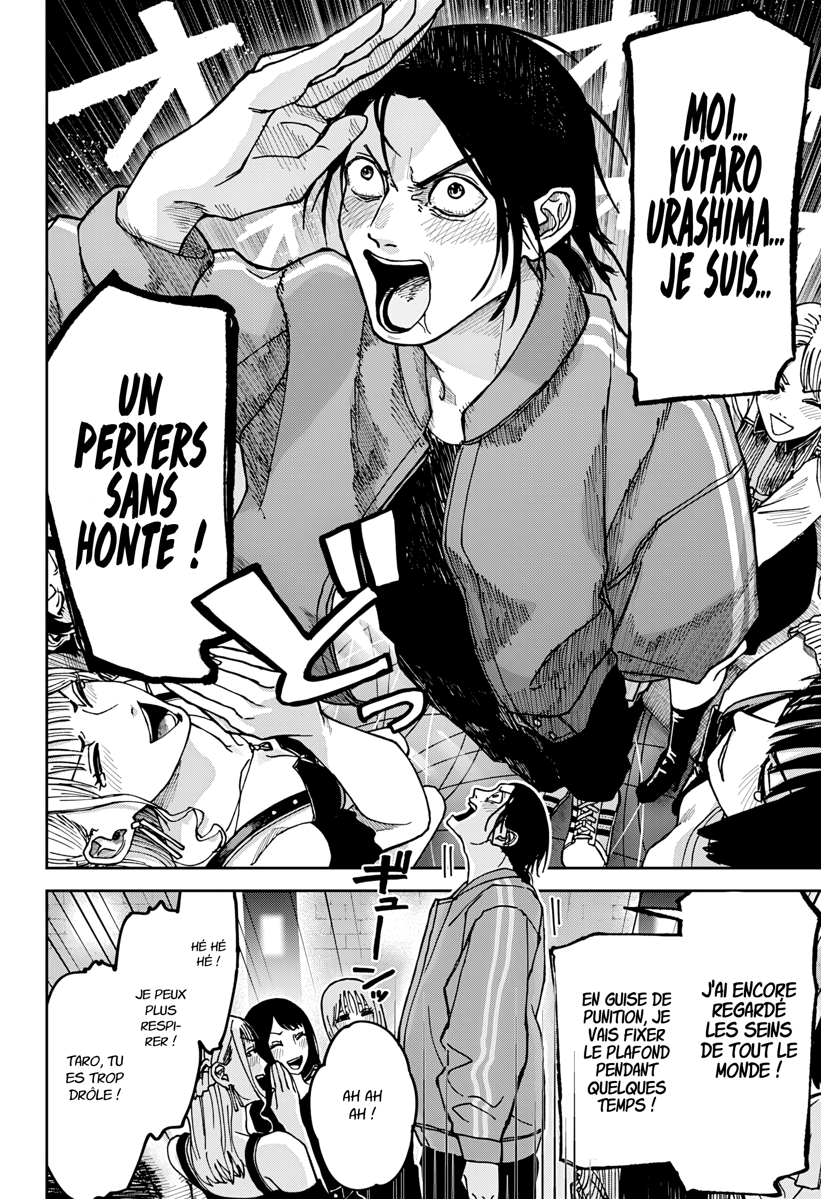 Read Otona Taisen Manga Online