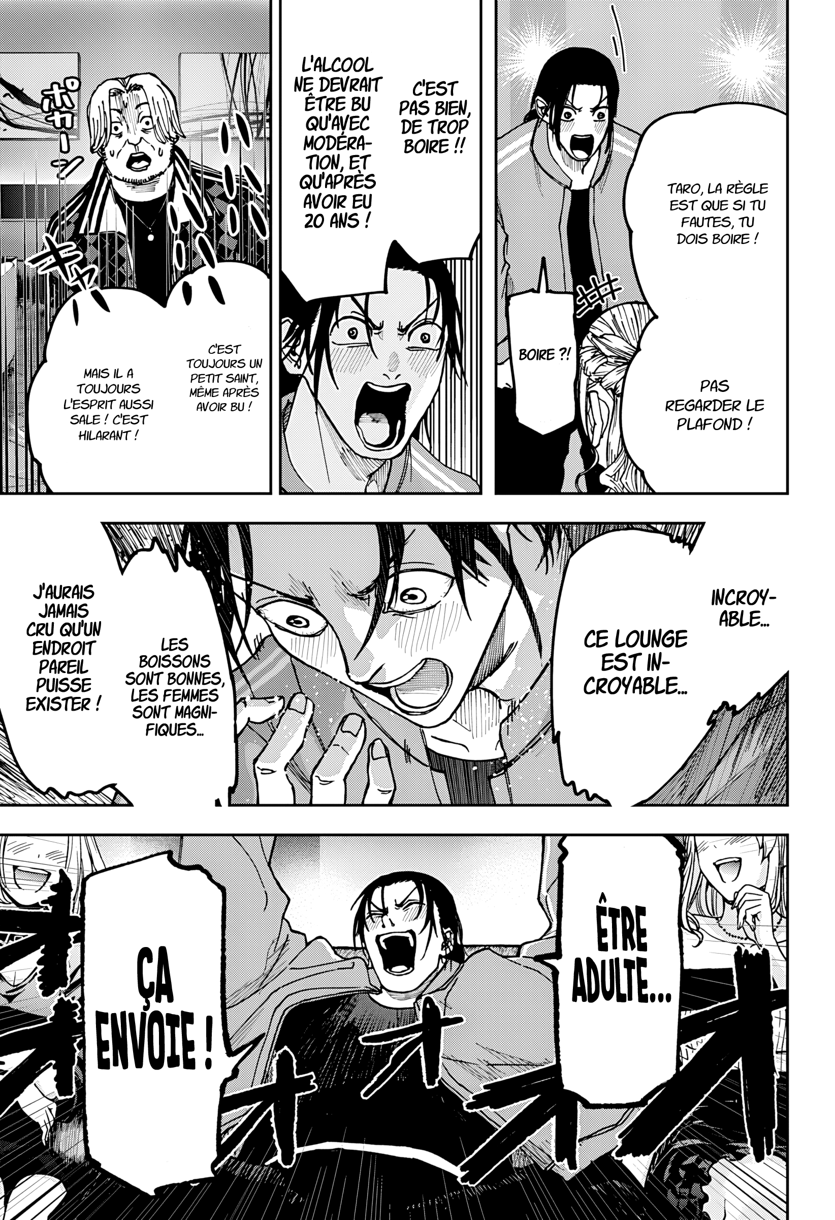 Read Otona Taisen Manga Online