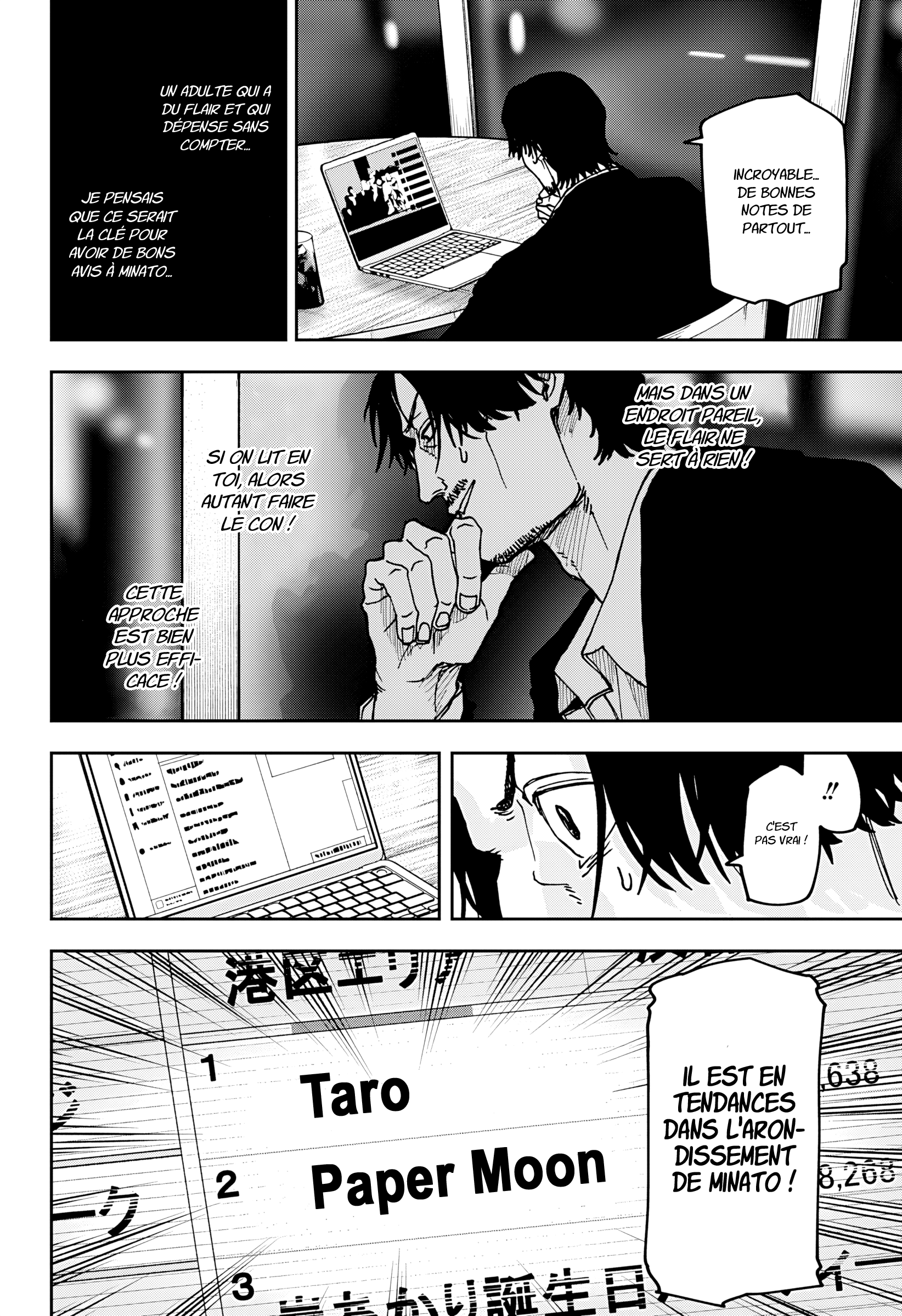 Read Otona Taisen Manga Online