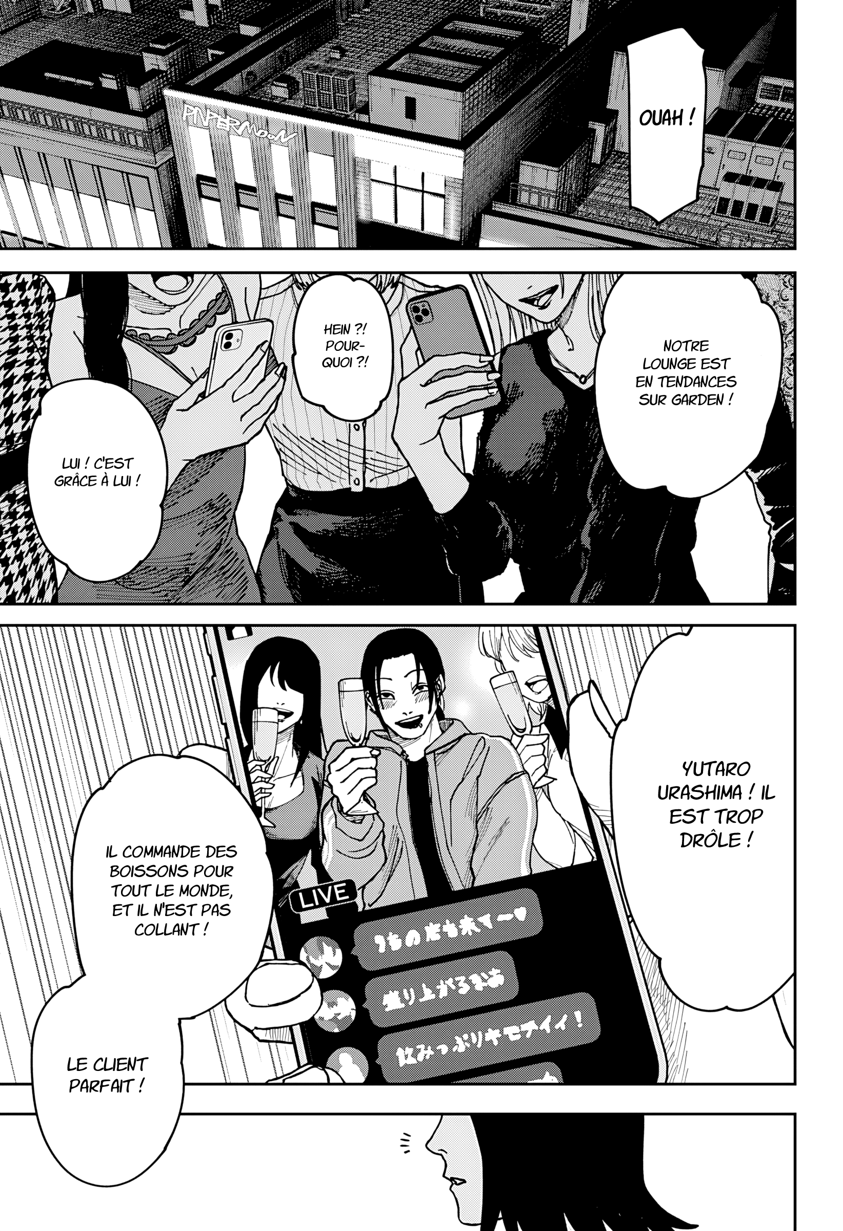 Read Otona Taisen Manga Online