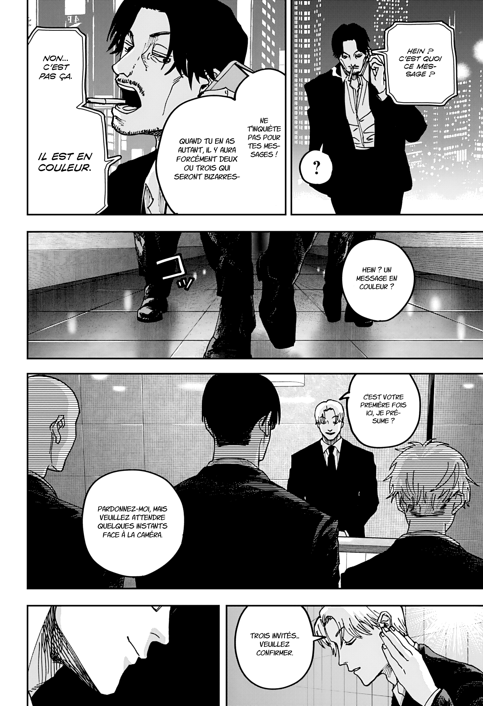 Read Otona Taisen Manga Online