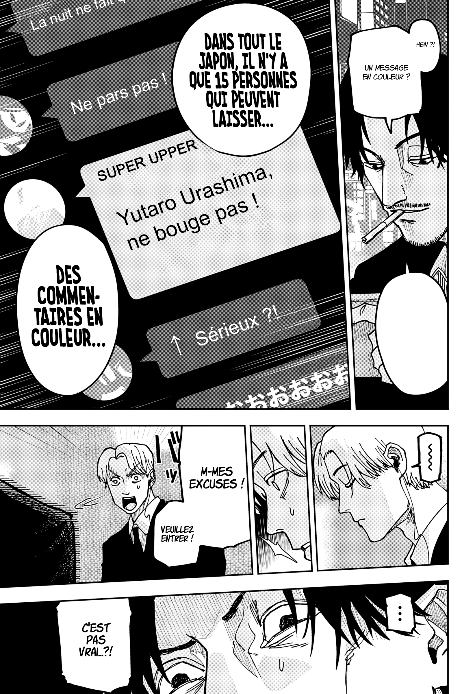 Read Otona Taisen Manga Online