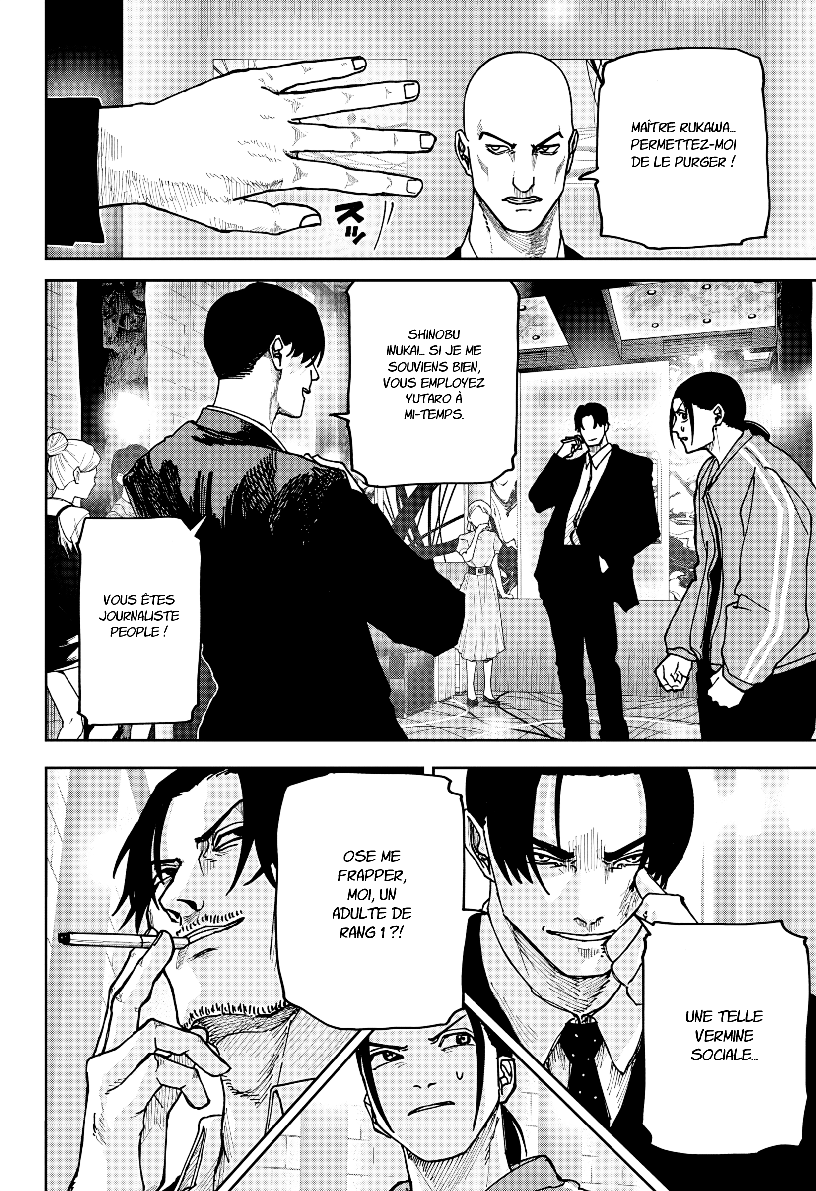 Read Otona Taisen Manga Online