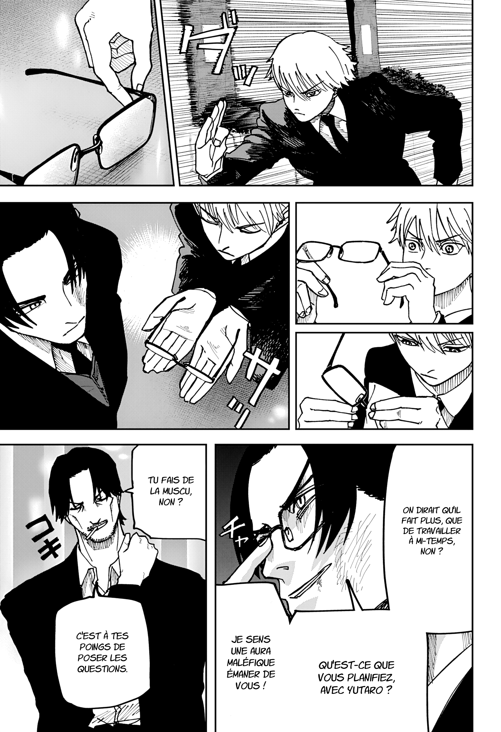 Read Otona Taisen Manga Online