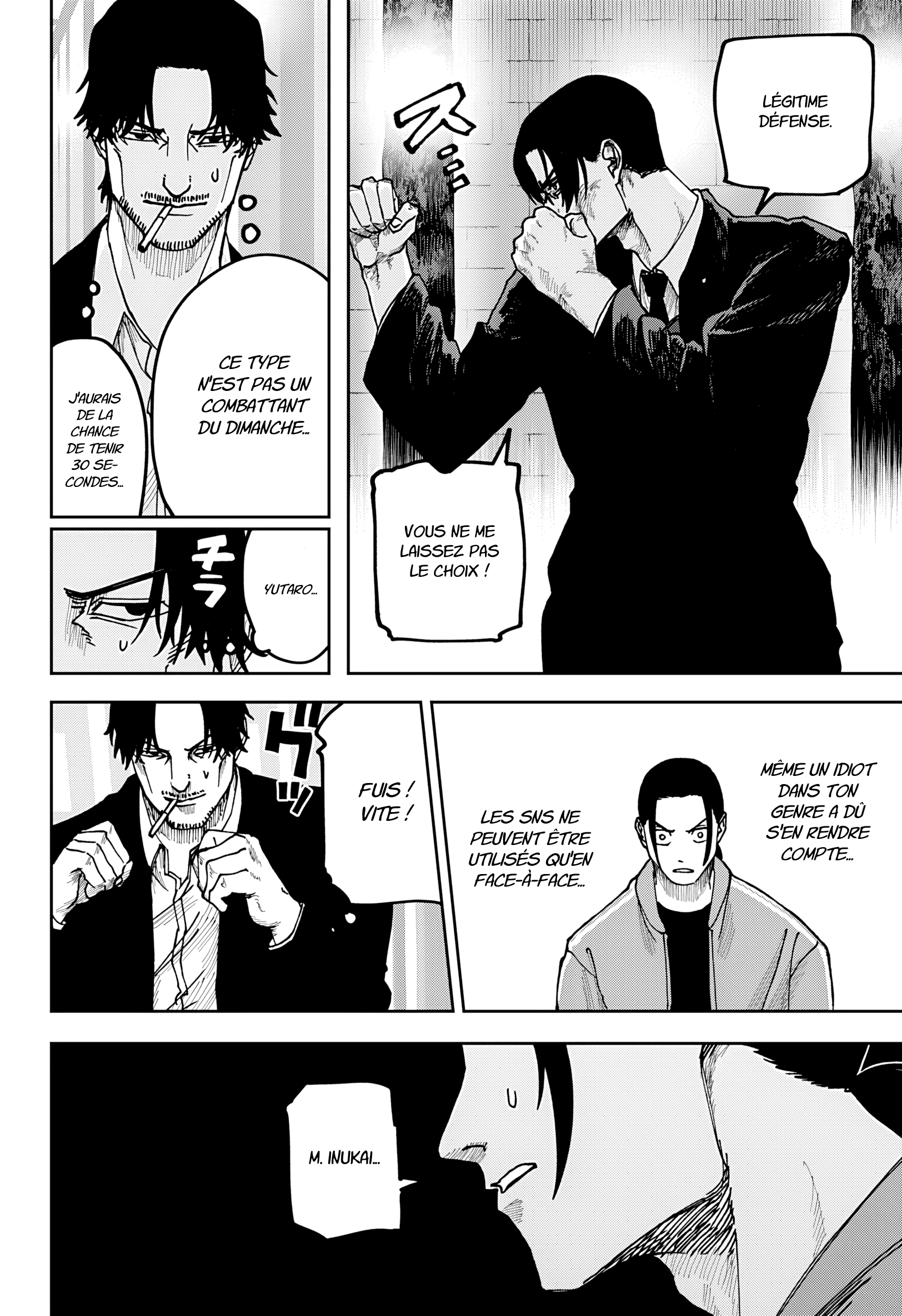 Read Otona Taisen Manga Online