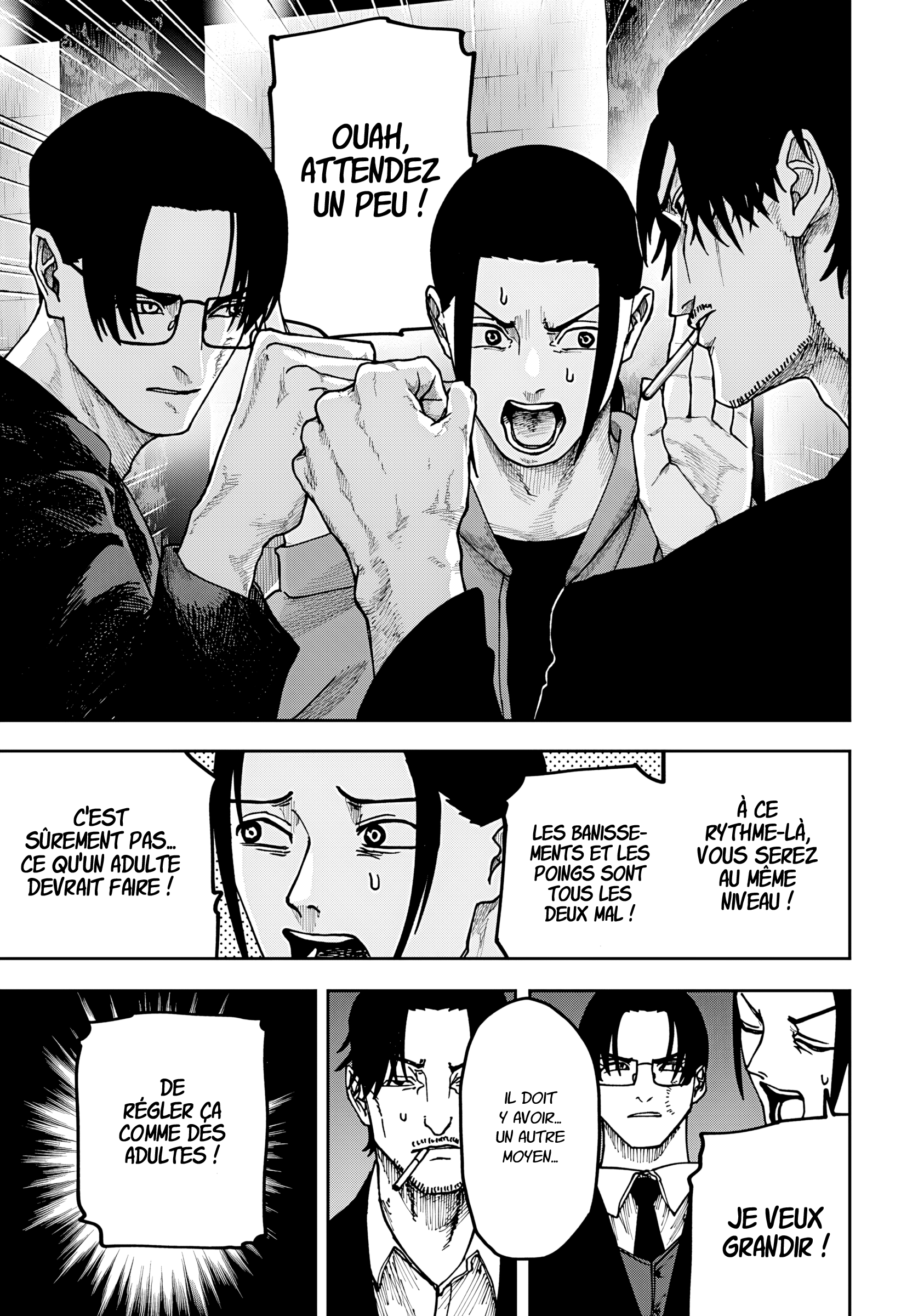 Read Otona Taisen Manga Online