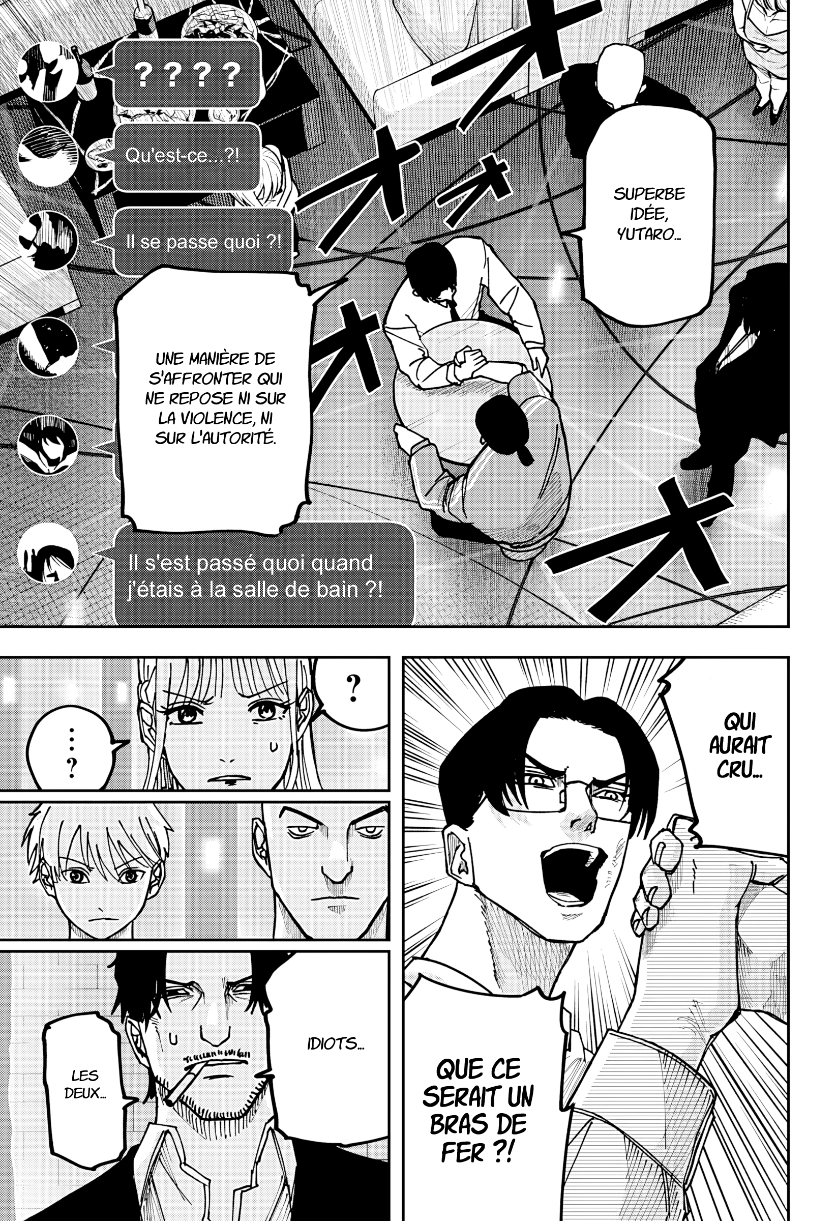 Read Otona Taisen Manga Online