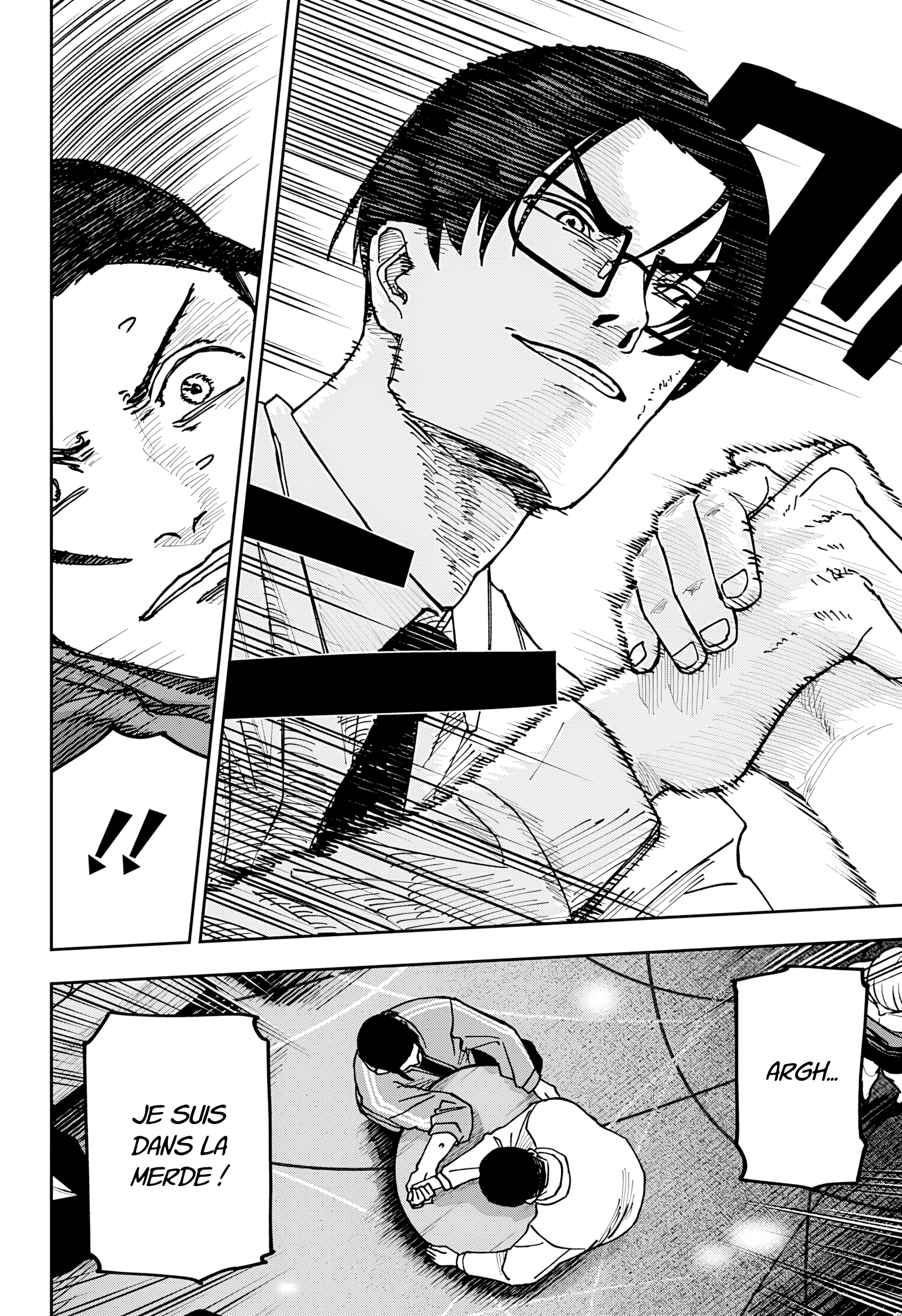 Read Otona Taisen Manga Online