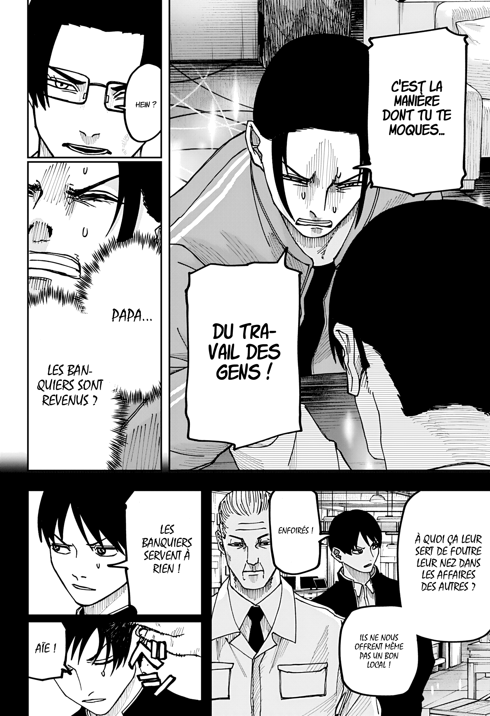 Read Otona Taisen Manga Online