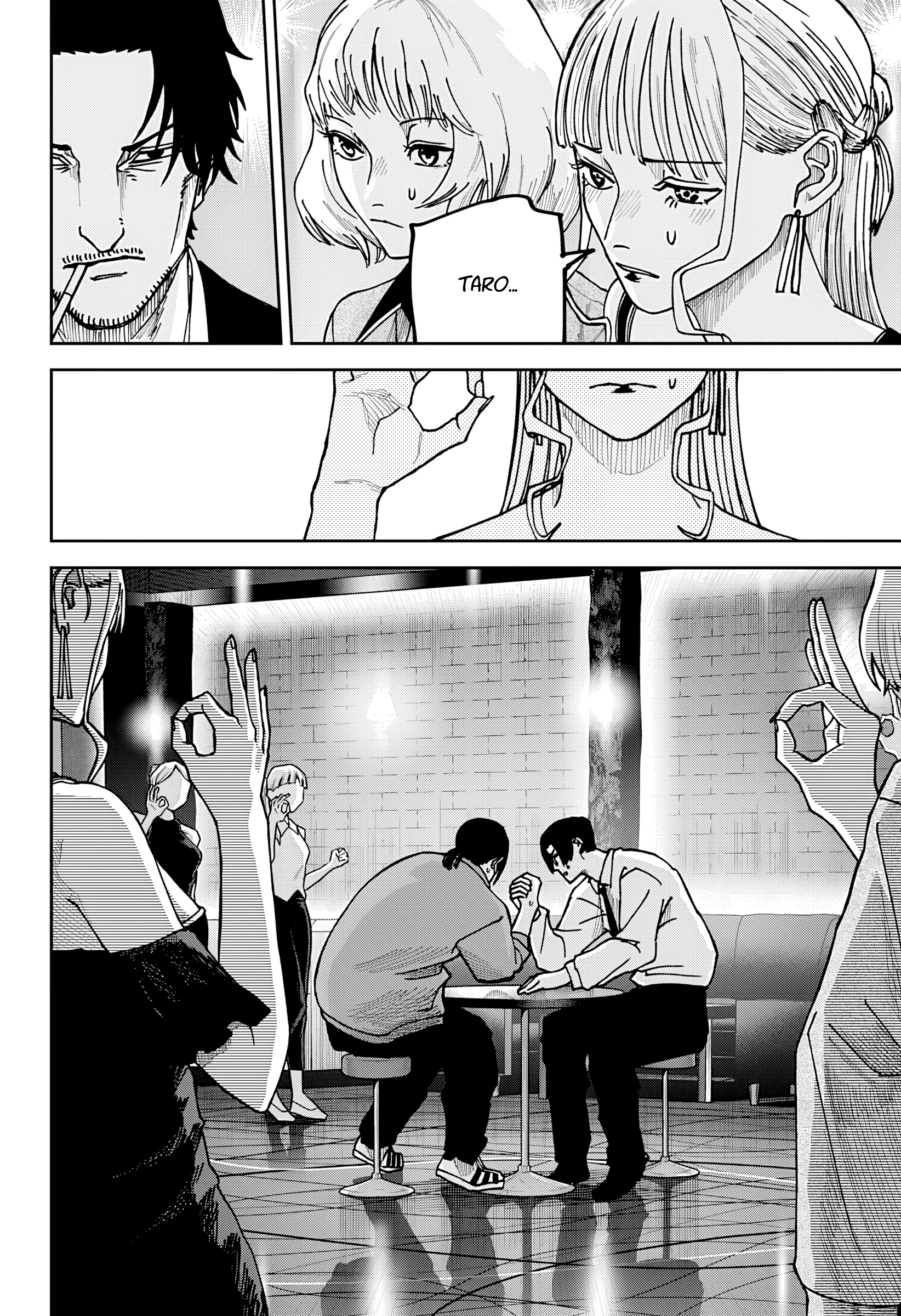 Read Otona Taisen Manga Online