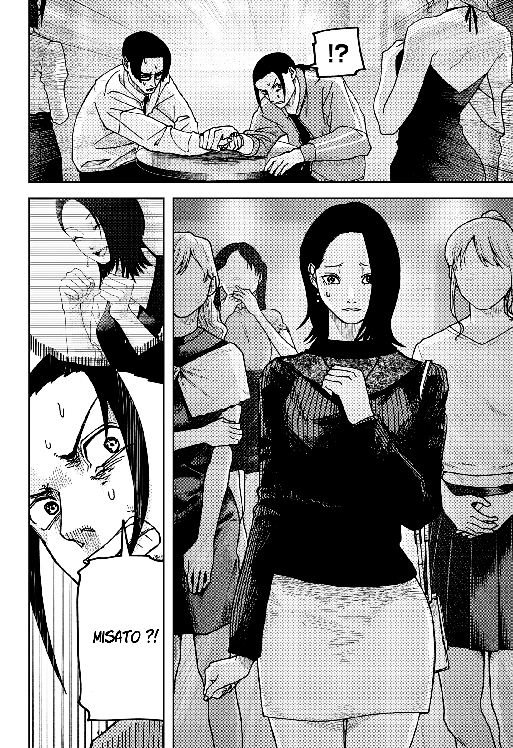 Read Otona Taisen Manga Online