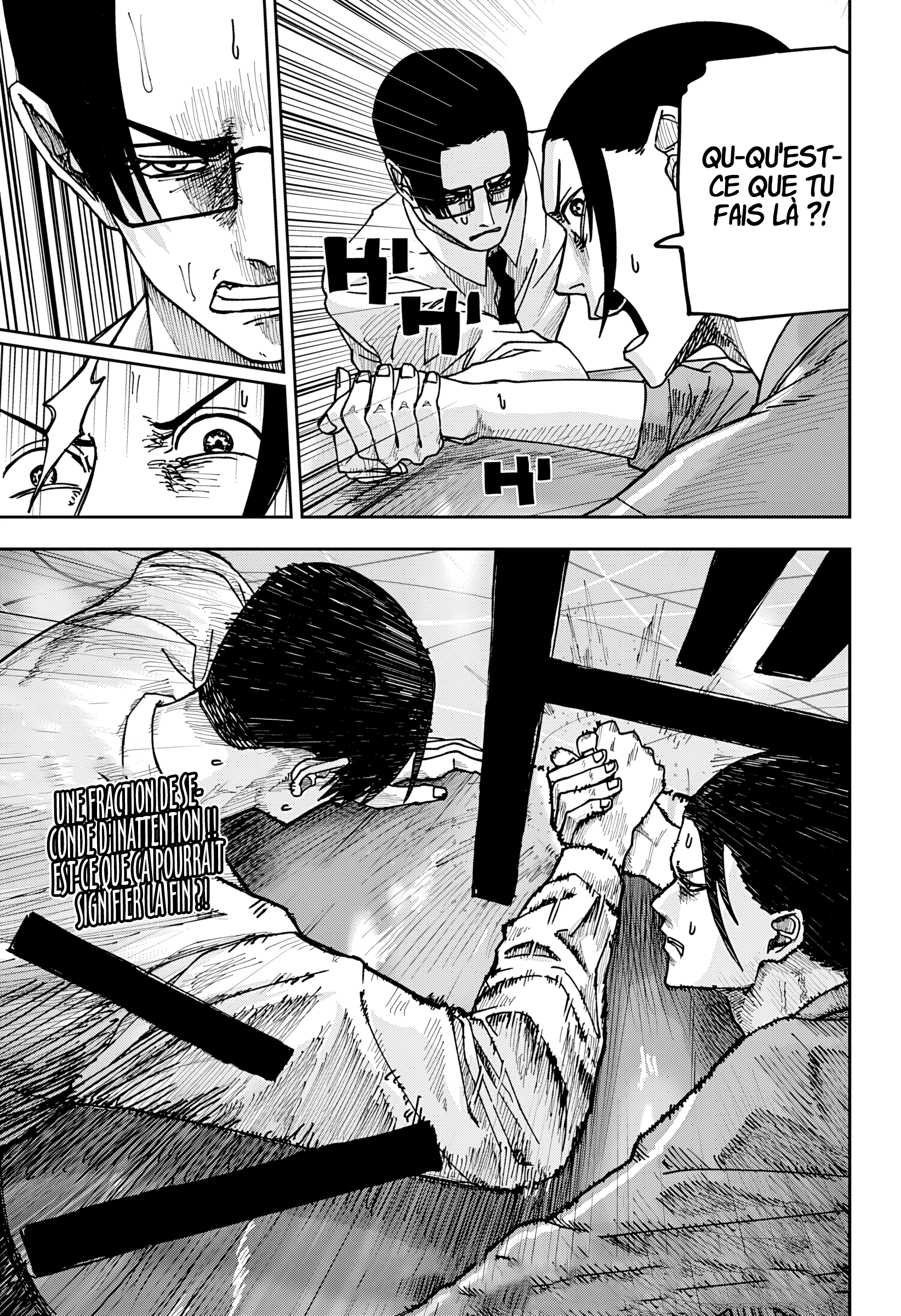 Read Otona Taisen Manga Online