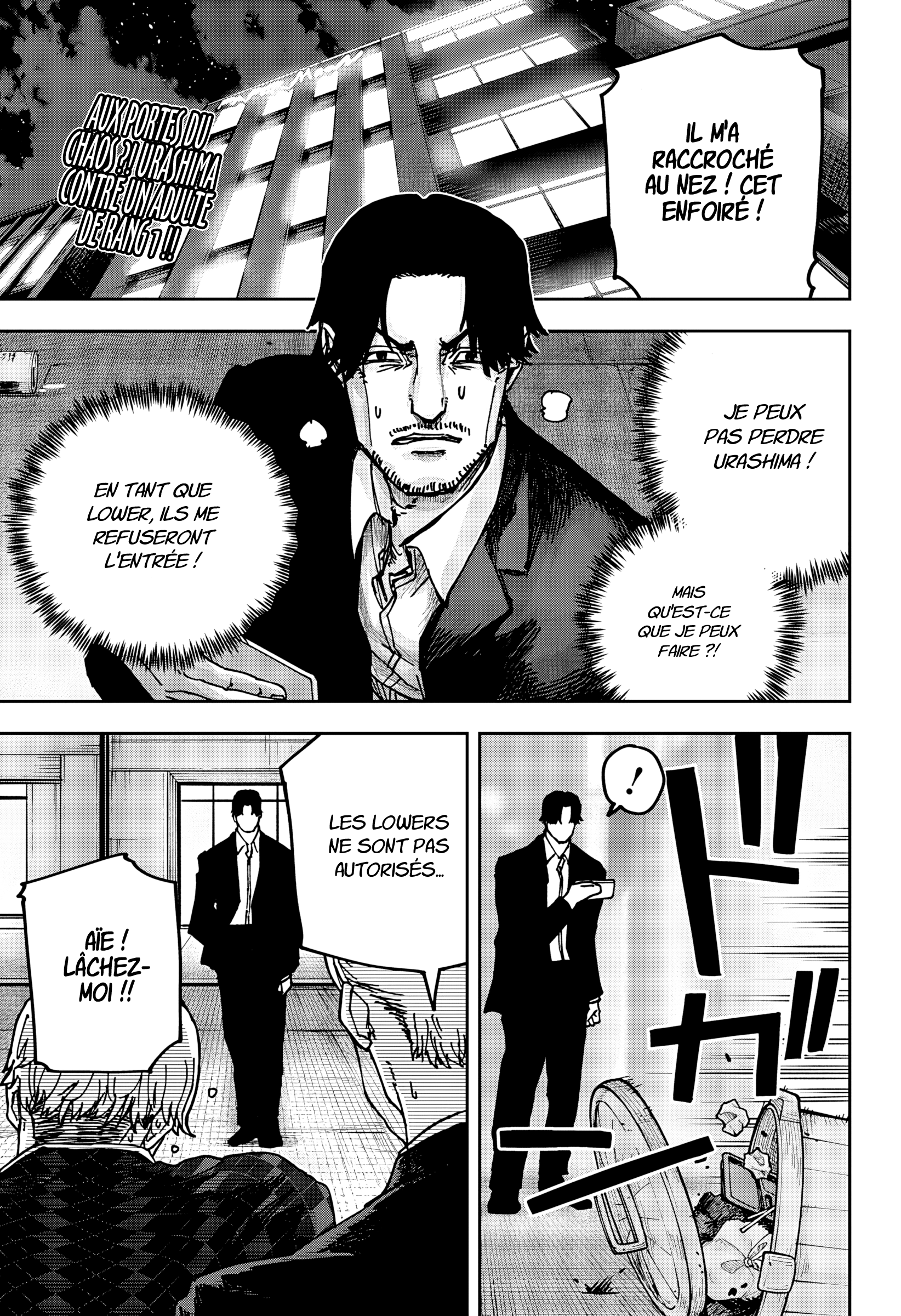 Read Otona Taisen Manga Online