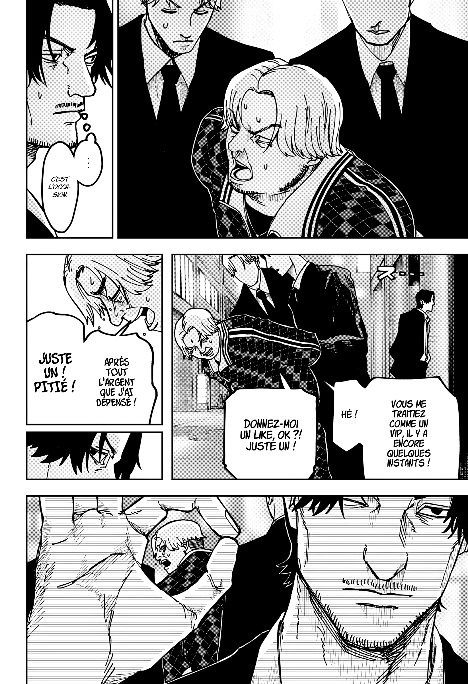 Read Otona Taisen Manga Online