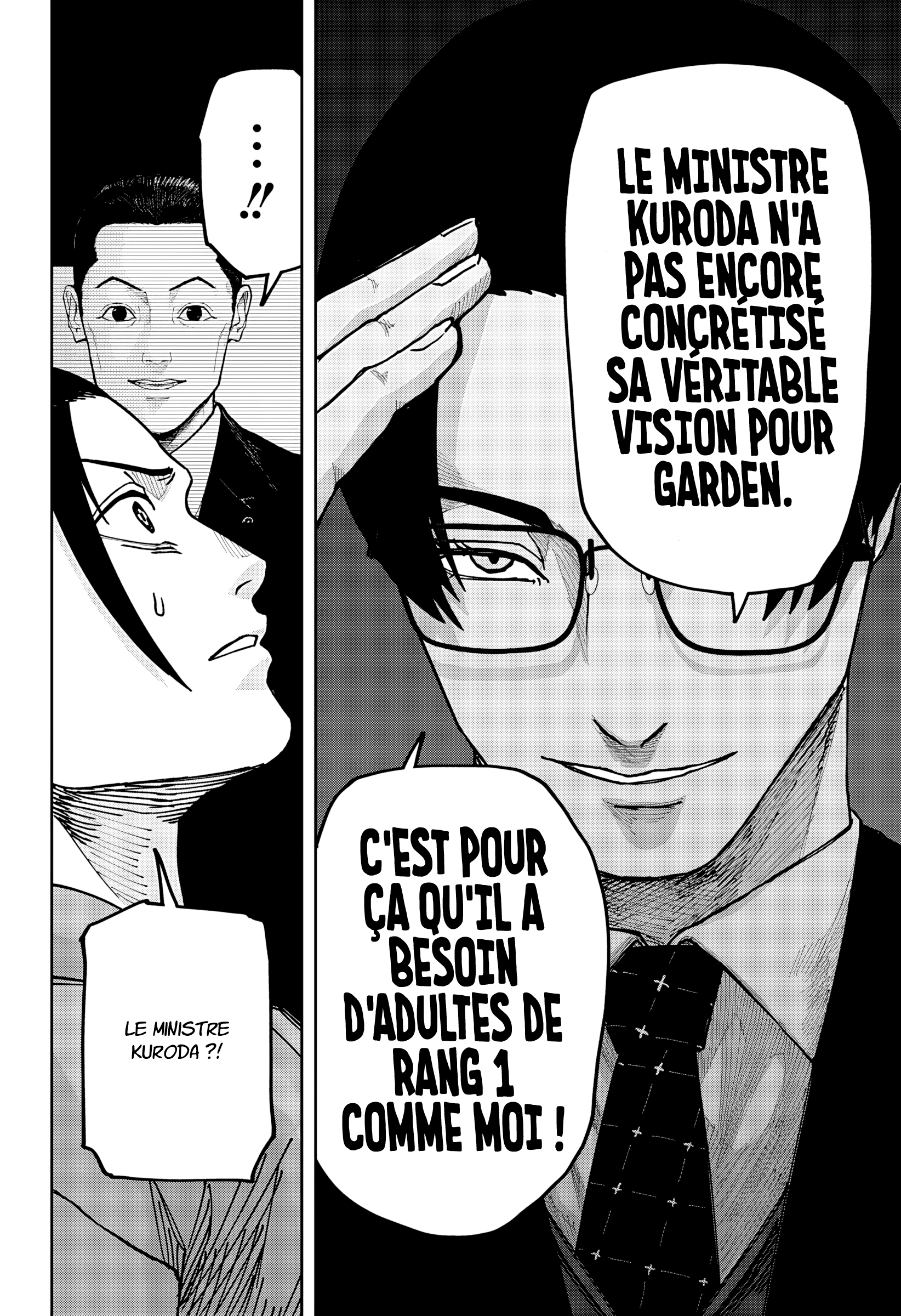 Read Otona Taisen Manga Online