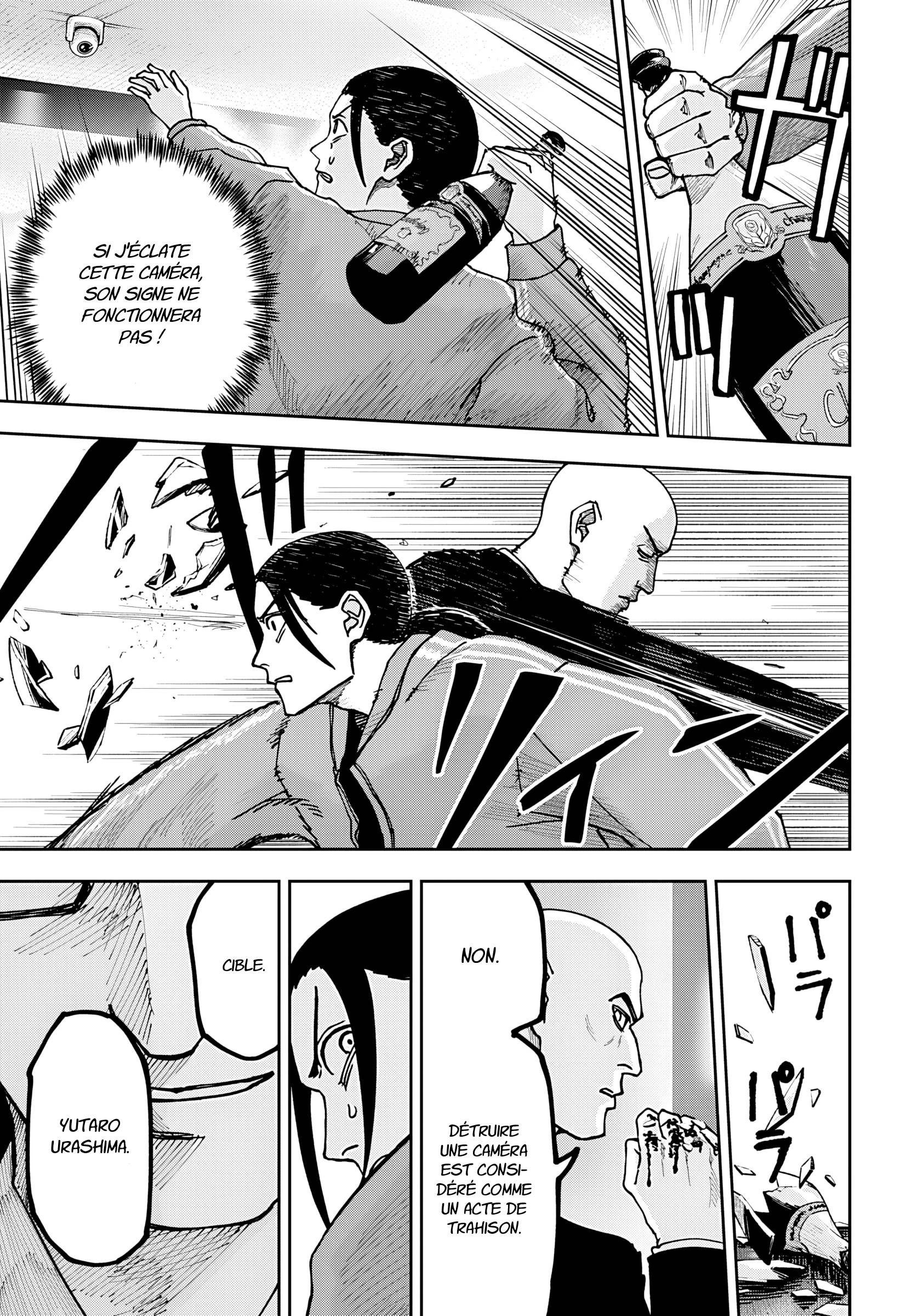 Read Otona Taisen Manga Online