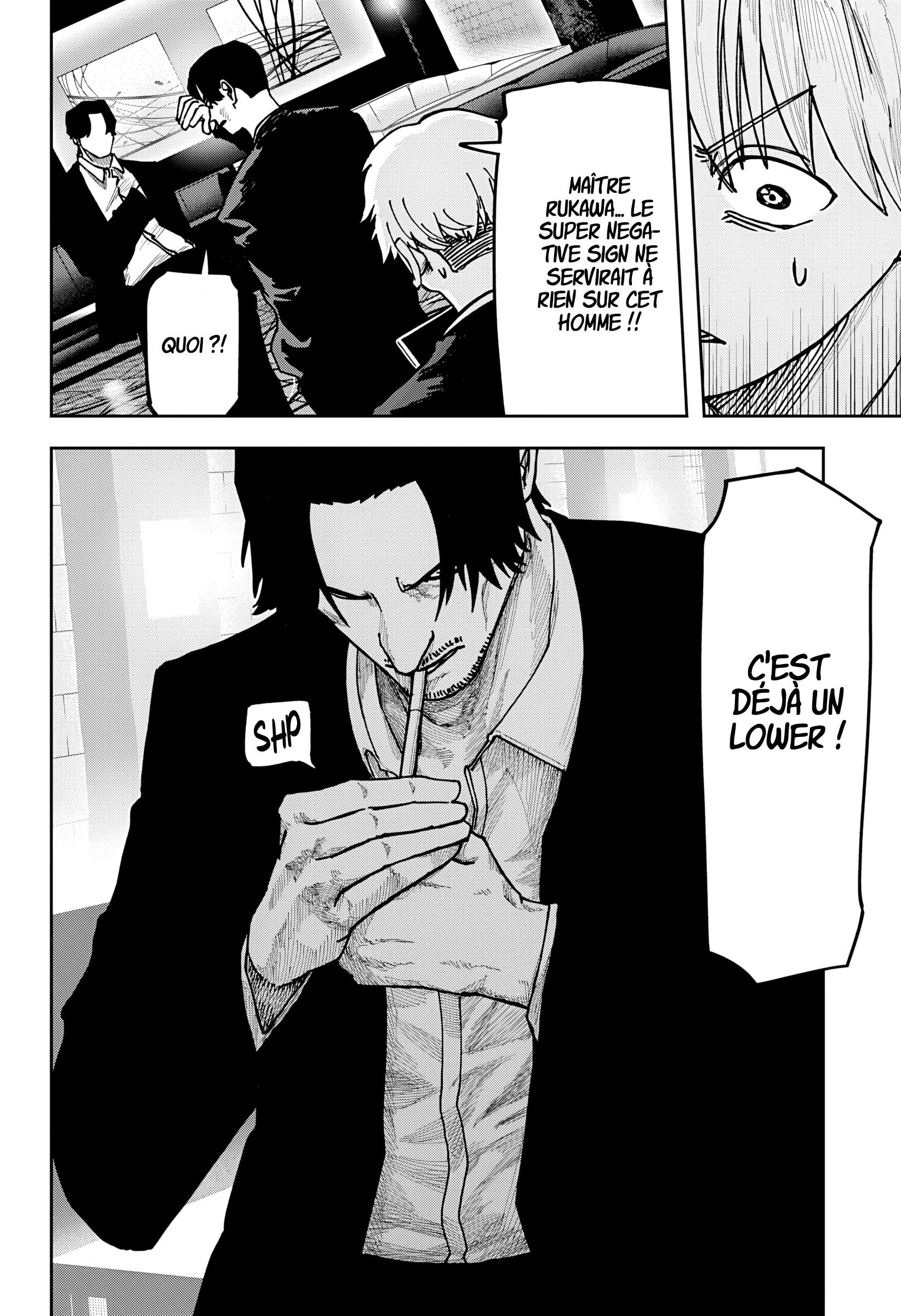 Read Otona Taisen Manga Online