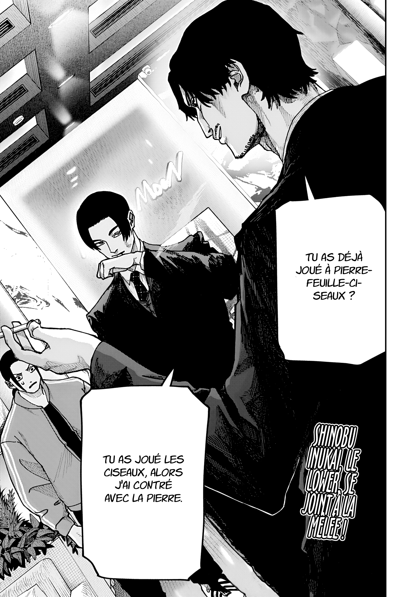 Read Otona Taisen Manga Online