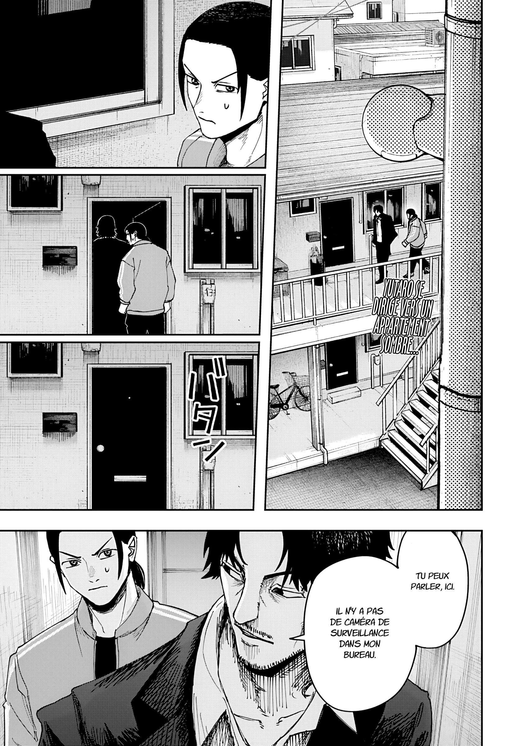 Read Otona Taisen Manga Online