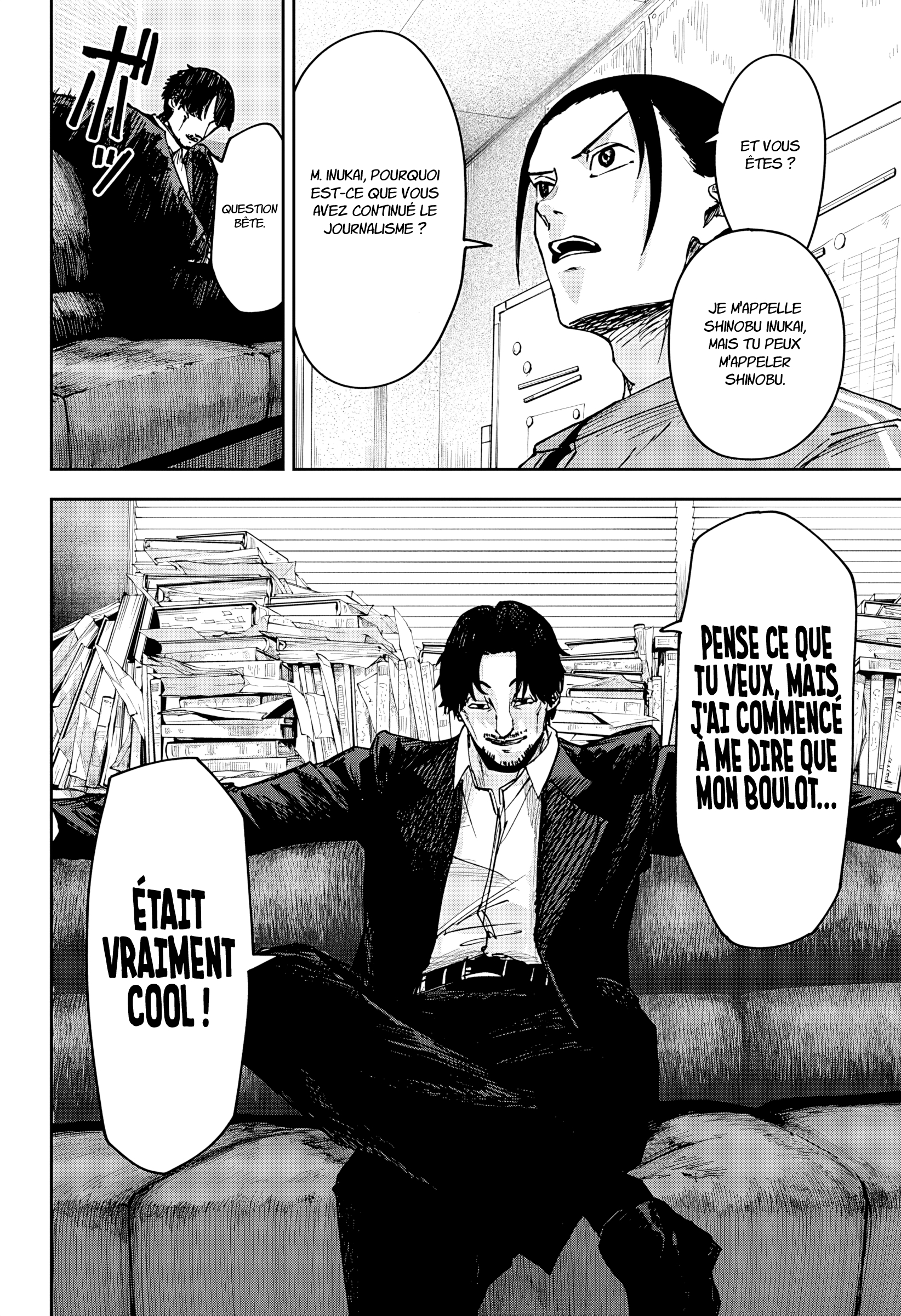 Read Otona Taisen Manga Online