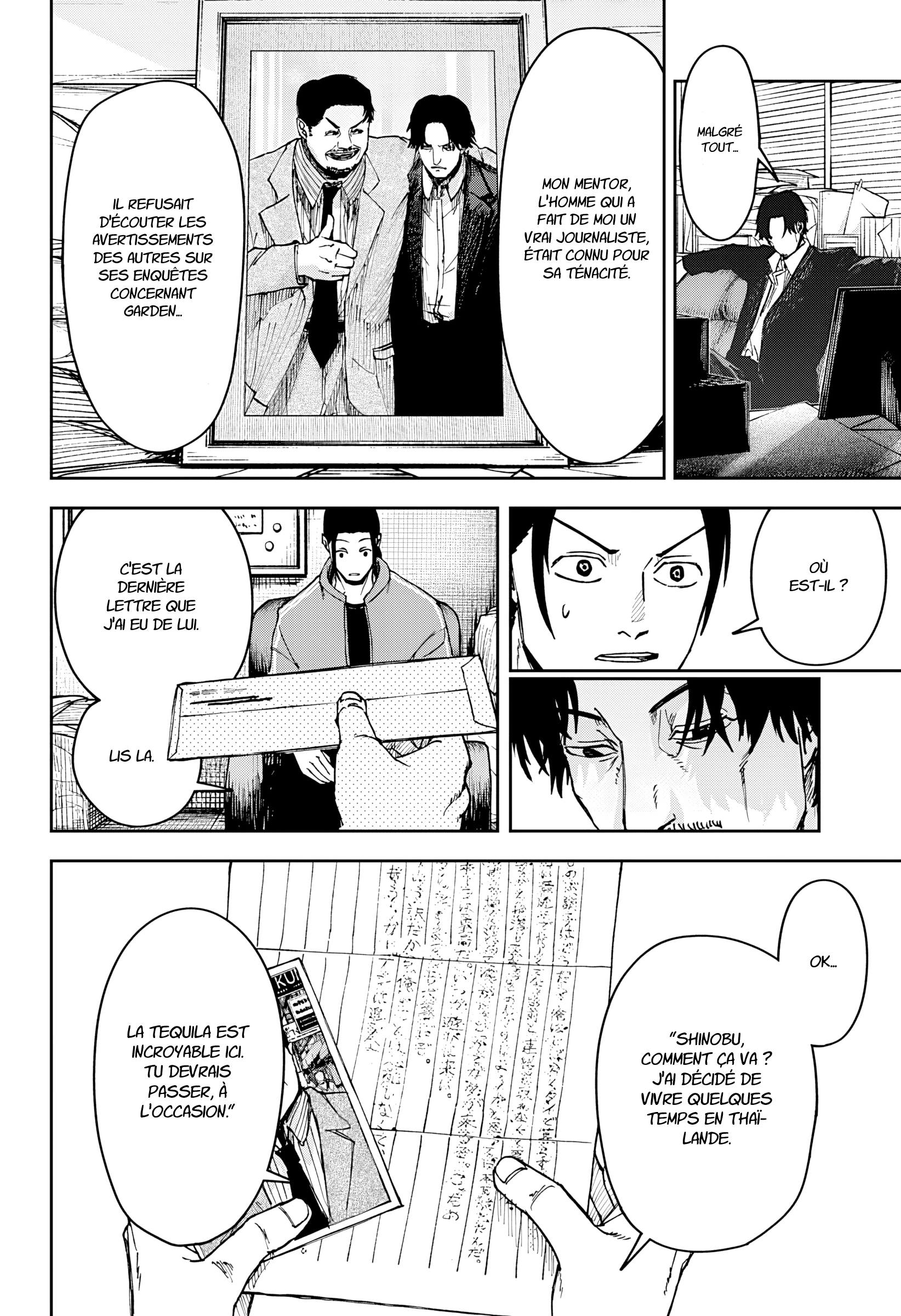 Read Otona Taisen Manga Online