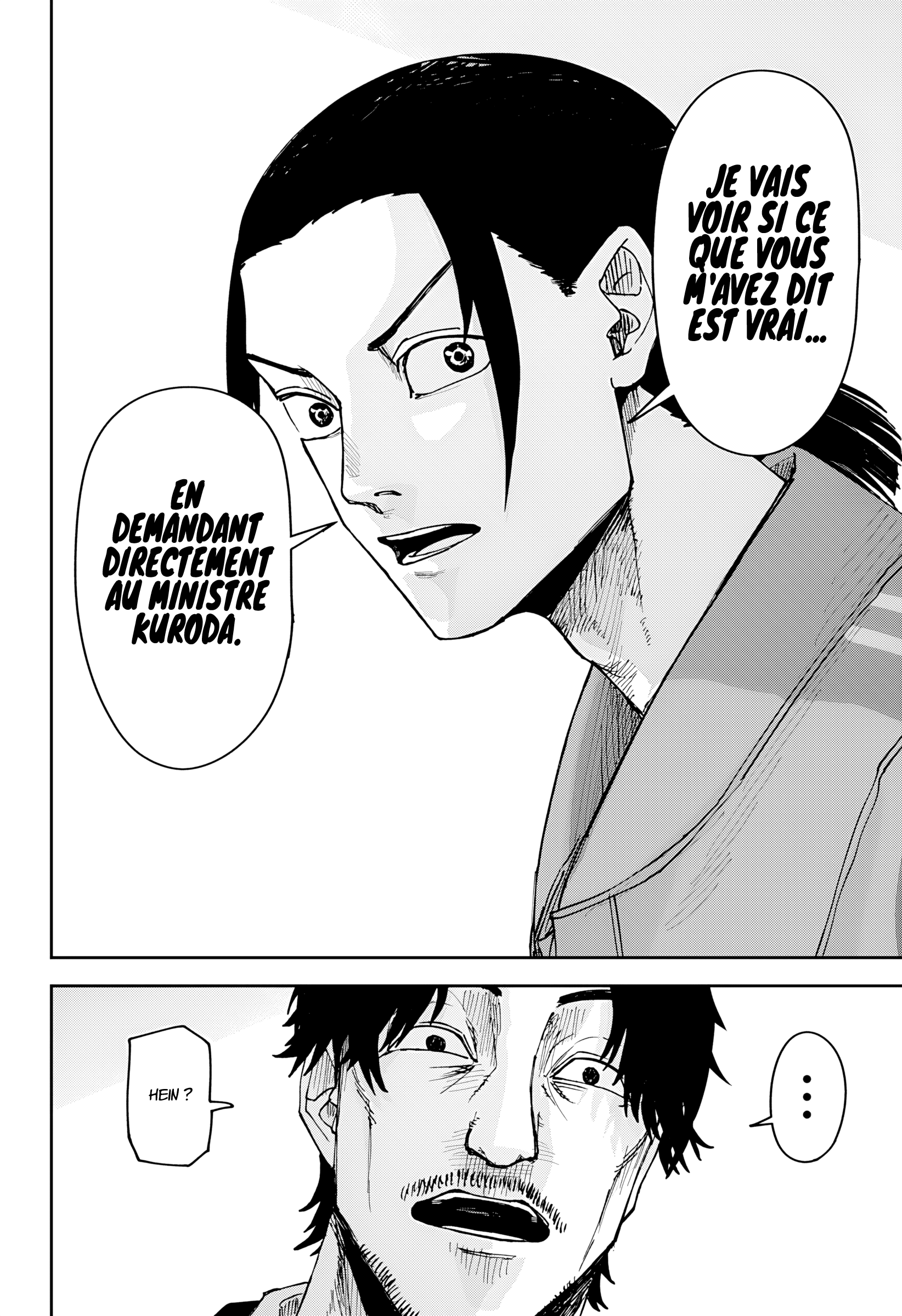 Read Otona Taisen Manga Online