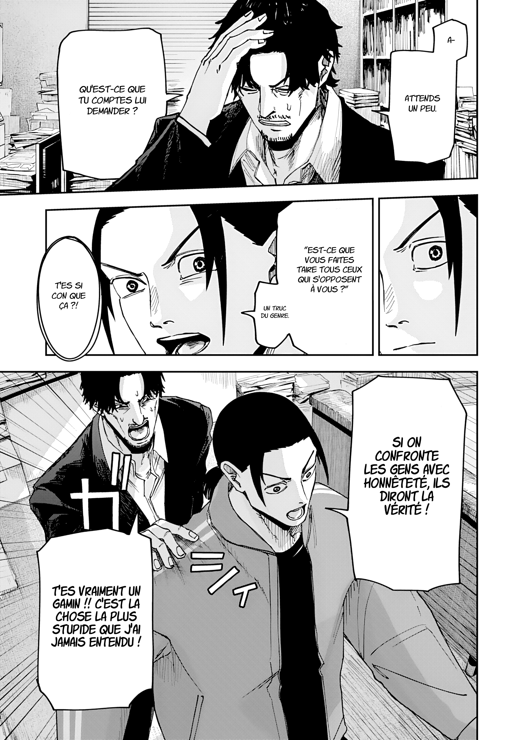 Read Otona Taisen Manga Online