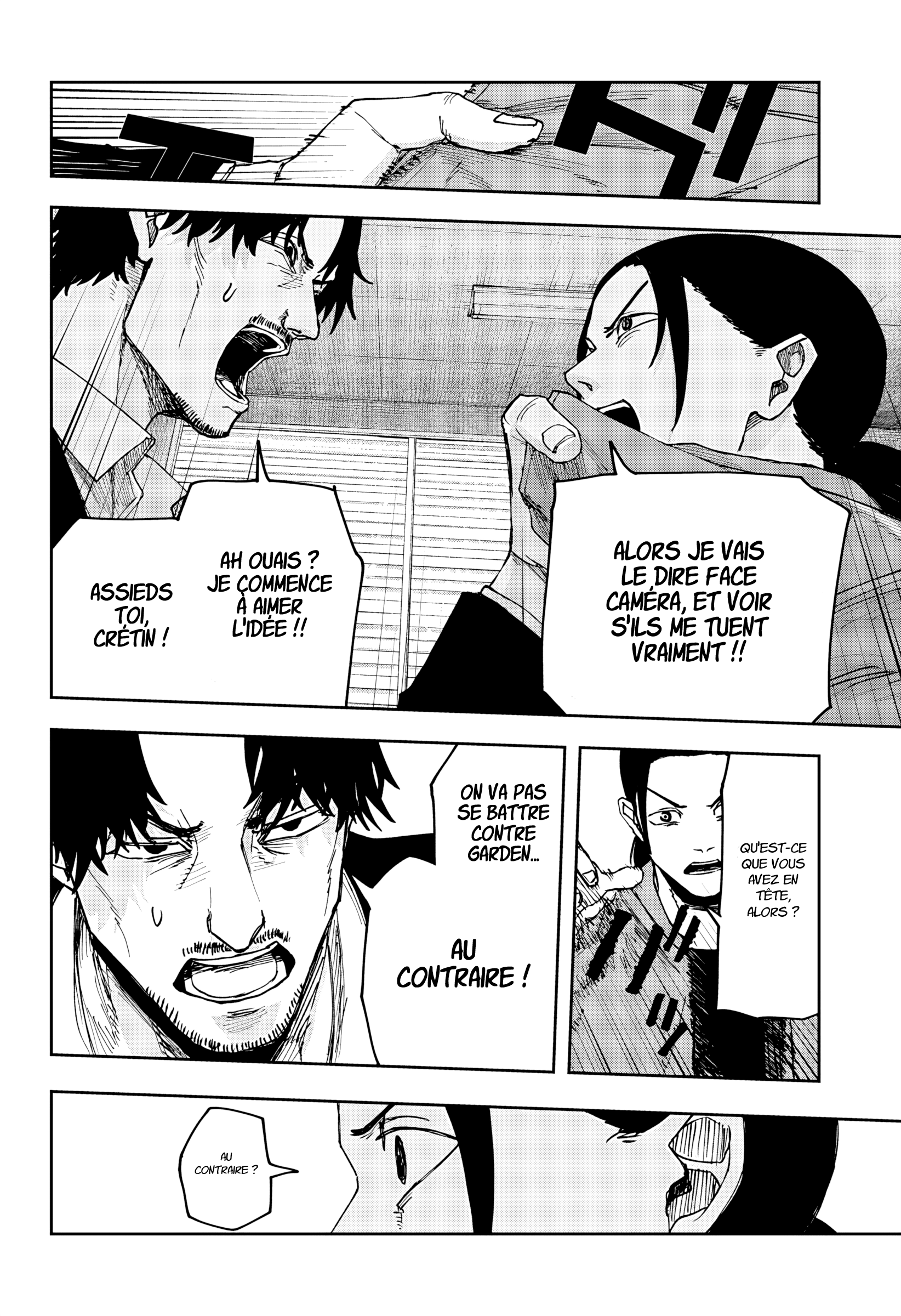 Read Otona Taisen Manga Online