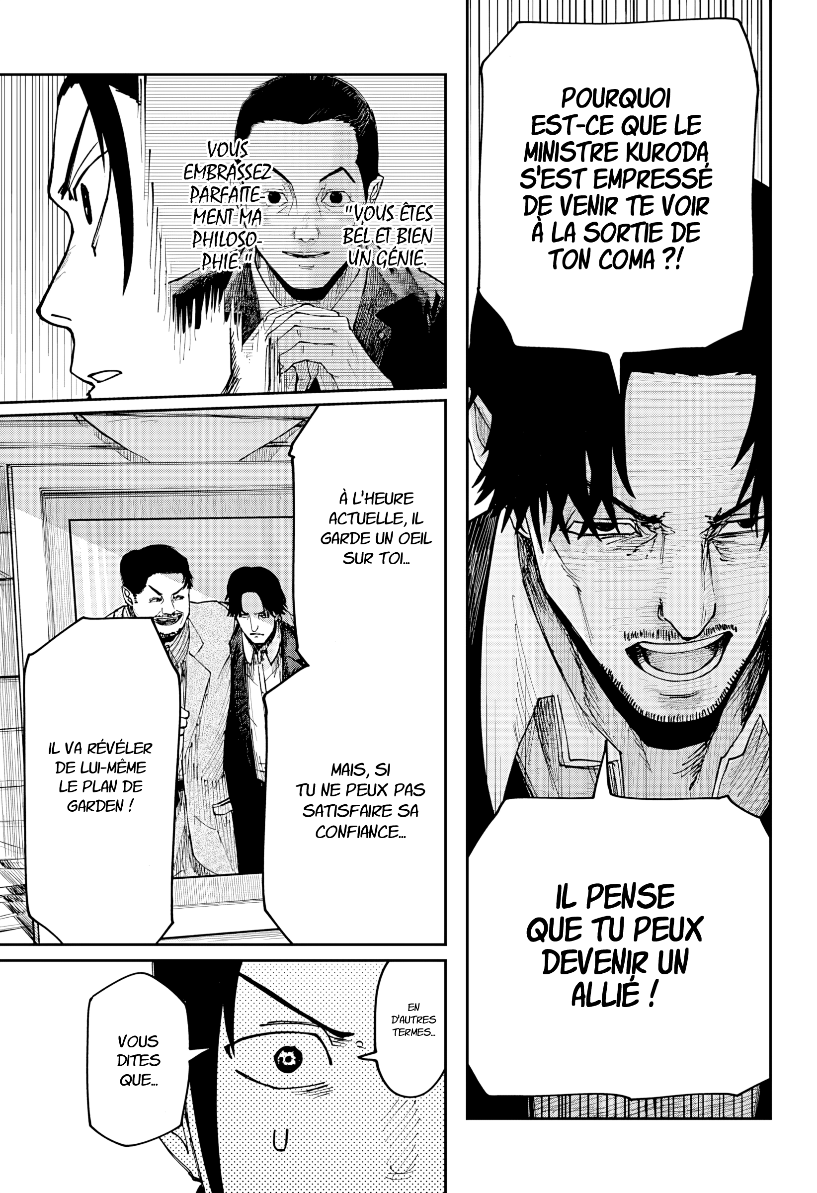 Read Otona Taisen Manga Online