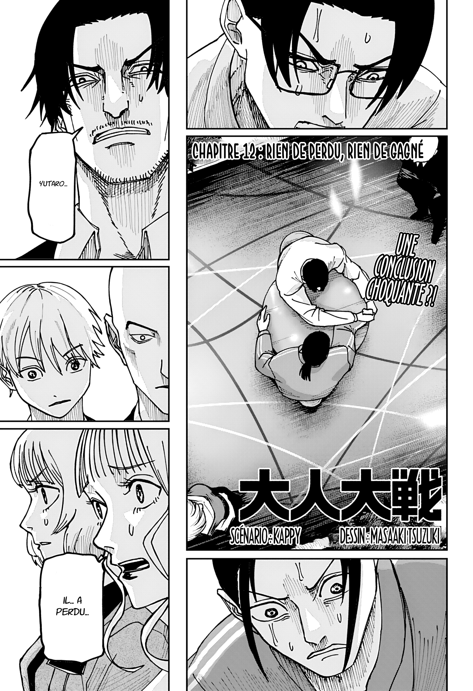 Read Otona Taisen Manga Online