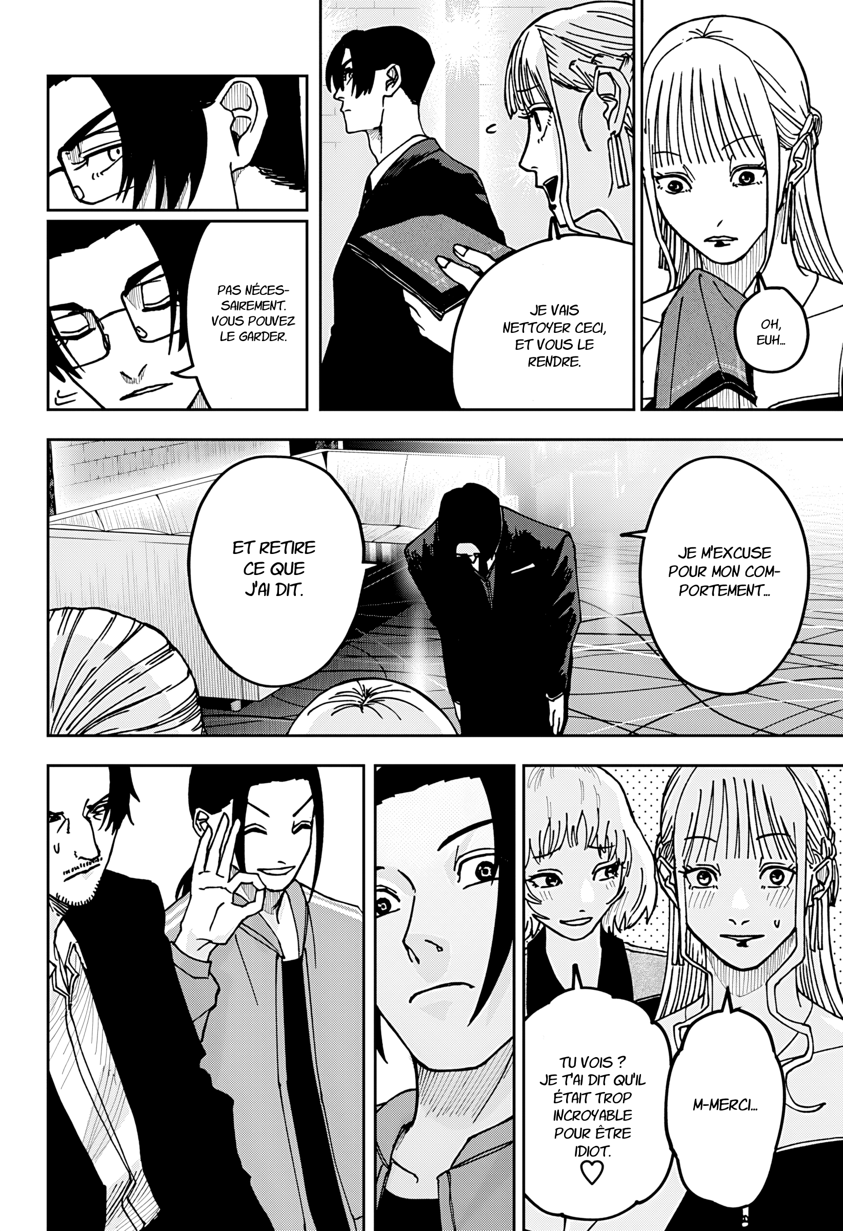 Read Otona Taisen Manga Online