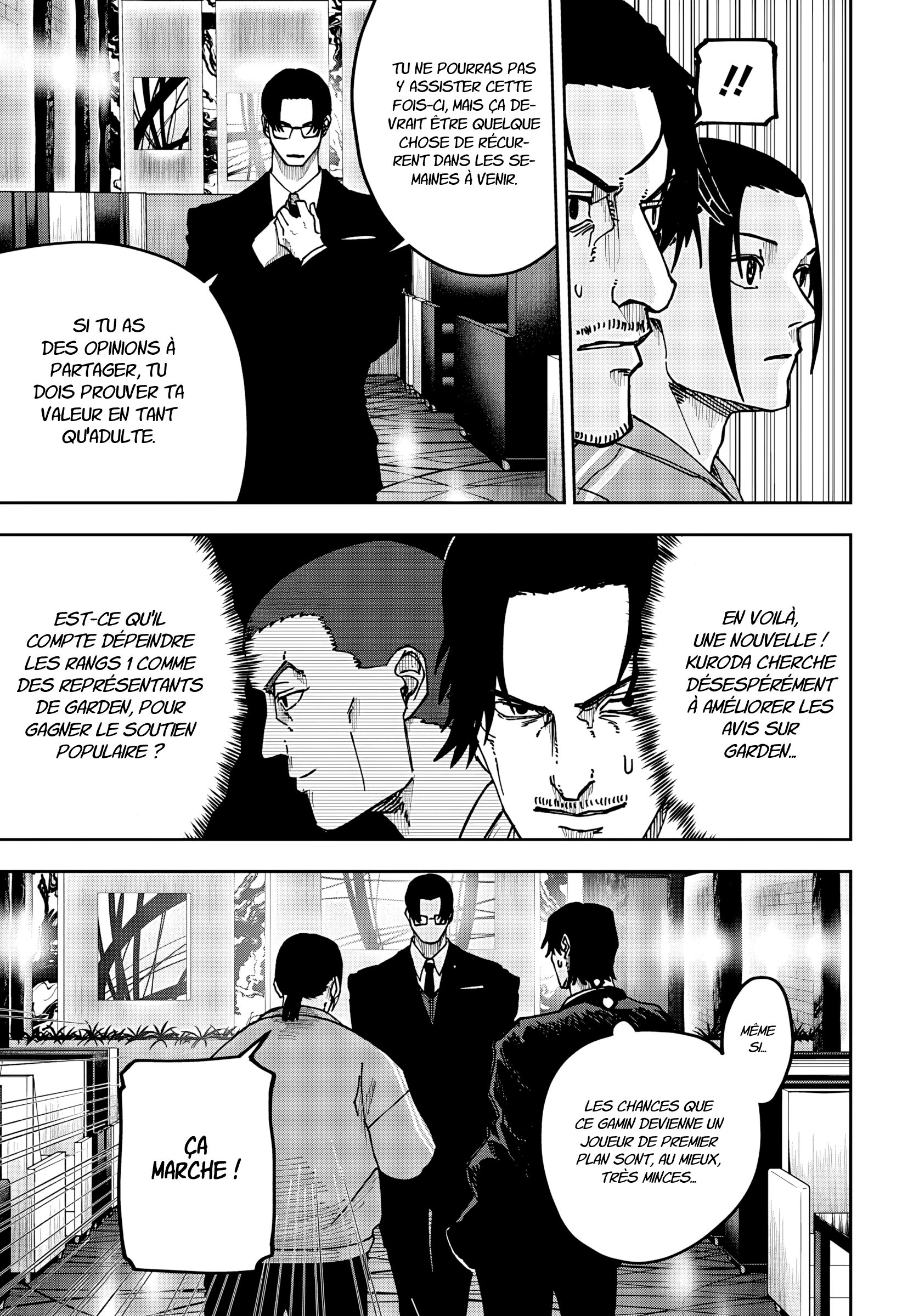 Read Otona Taisen Manga Online