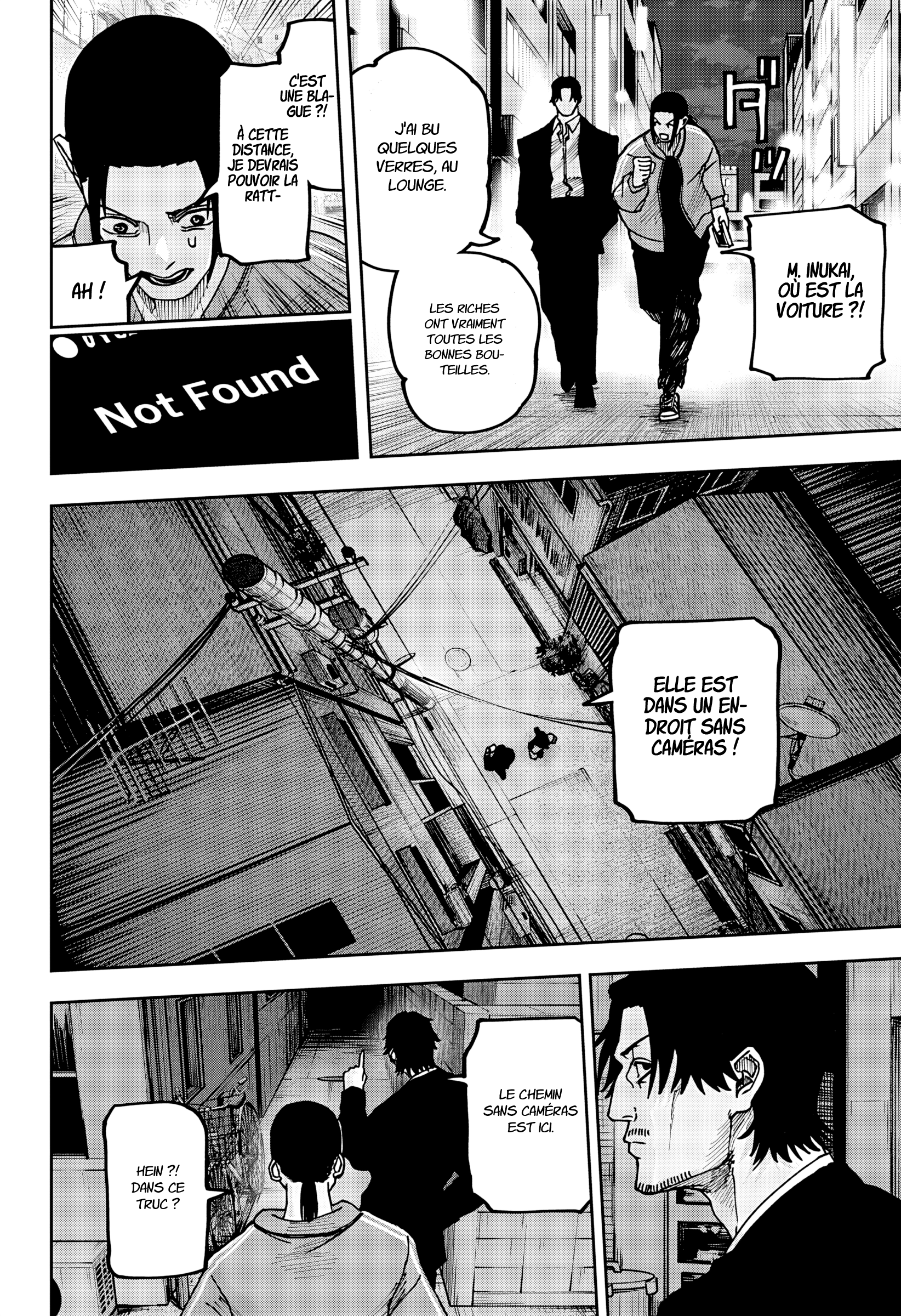 Read Otona Taisen Manga Online