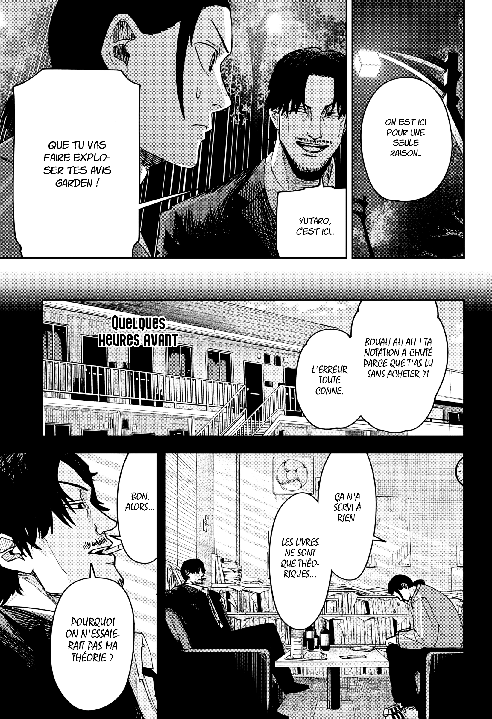 Read Otona Taisen Manga Online