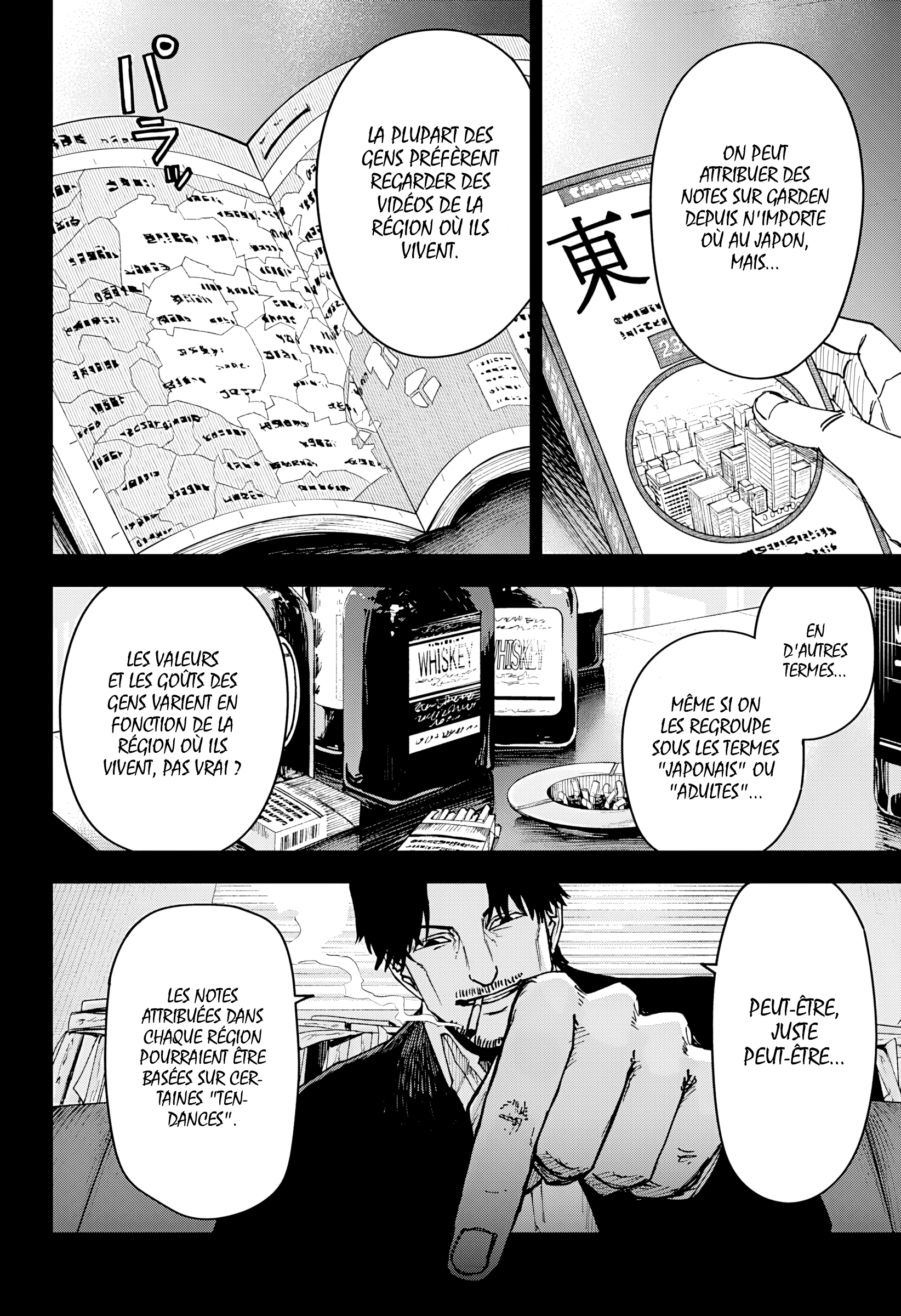 Read Otona Taisen Manga Online