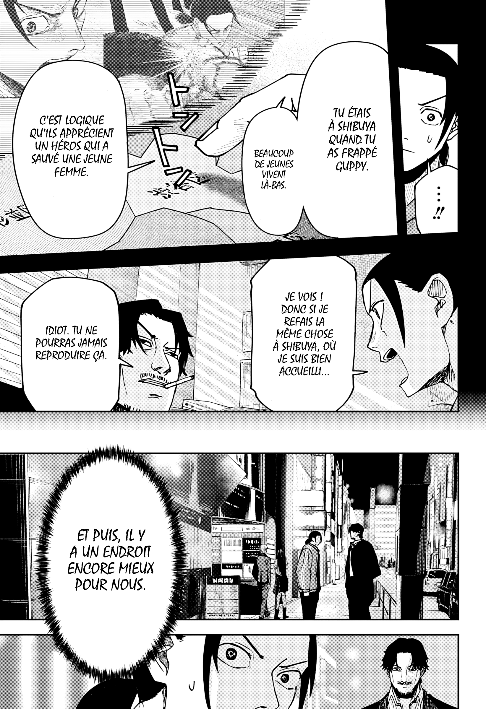 Read Otona Taisen Manga Online