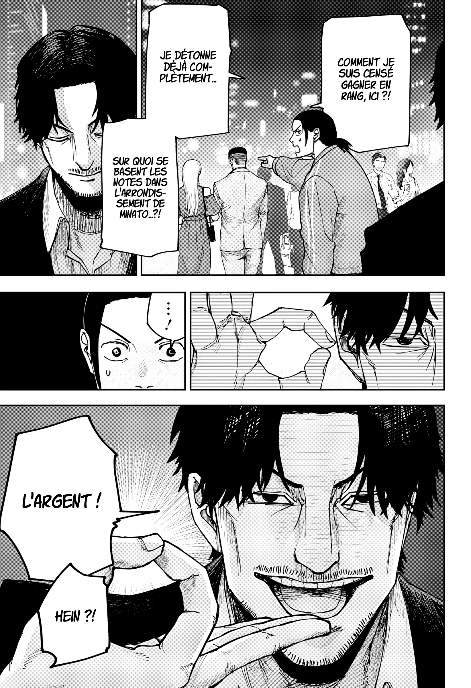 Read Otona Taisen Manga Online