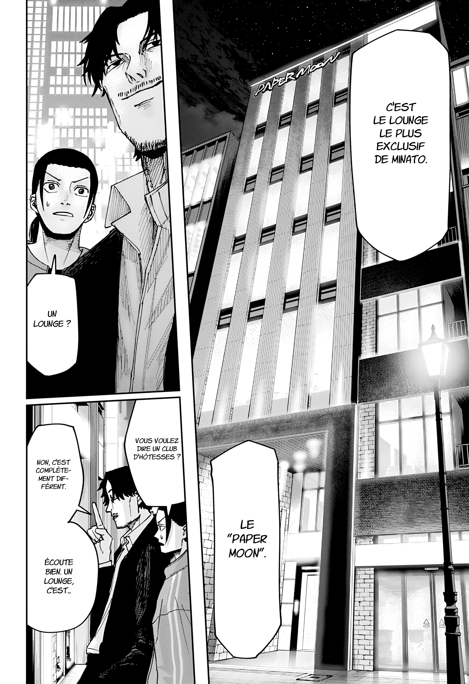 Read Otona Taisen Manga Online