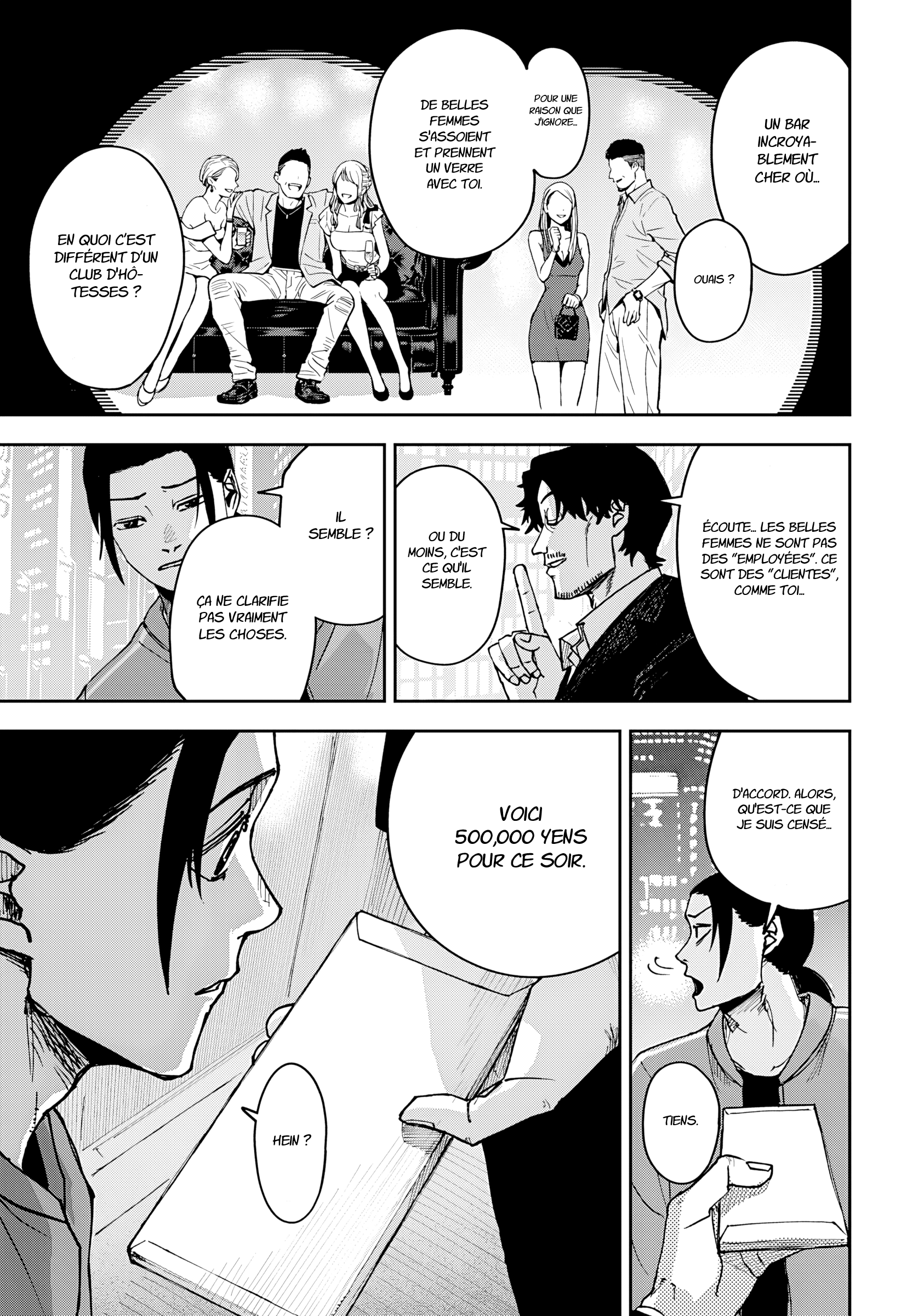 Read Otona Taisen Manga Online