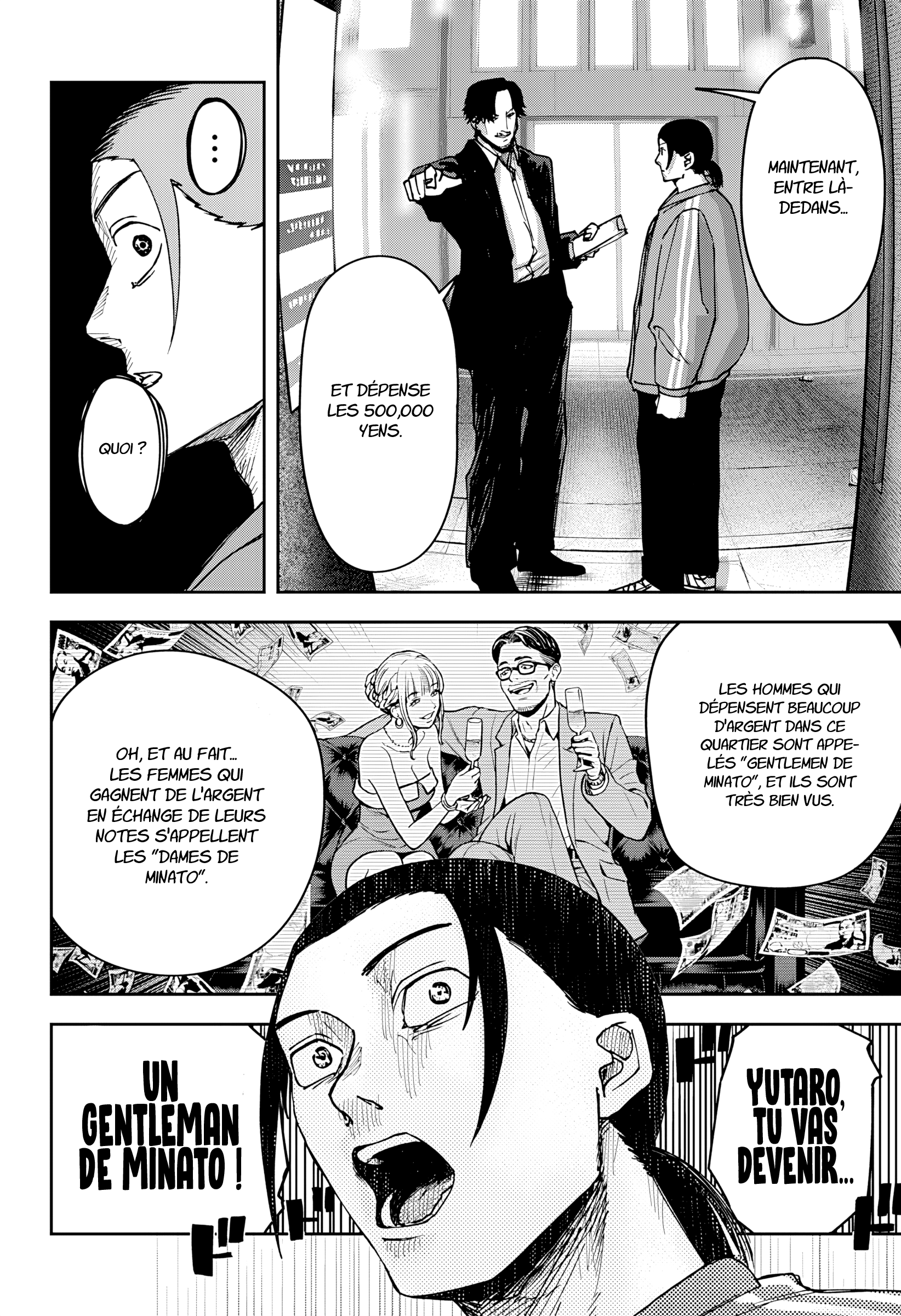 Read Otona Taisen Manga Online