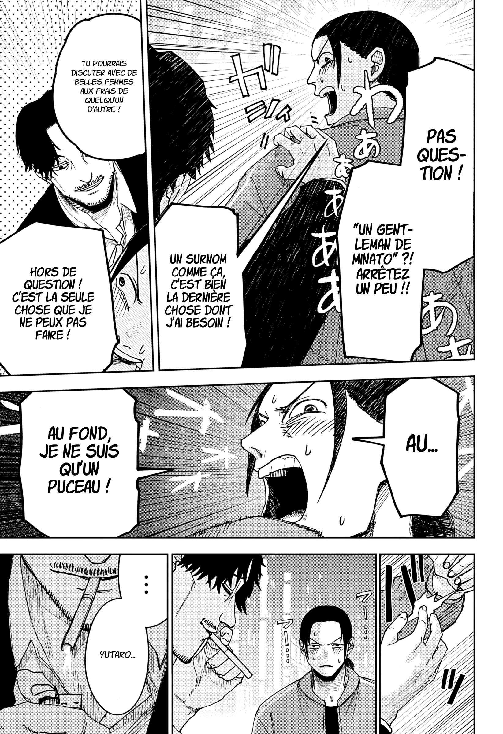 Read Otona Taisen Manga Online