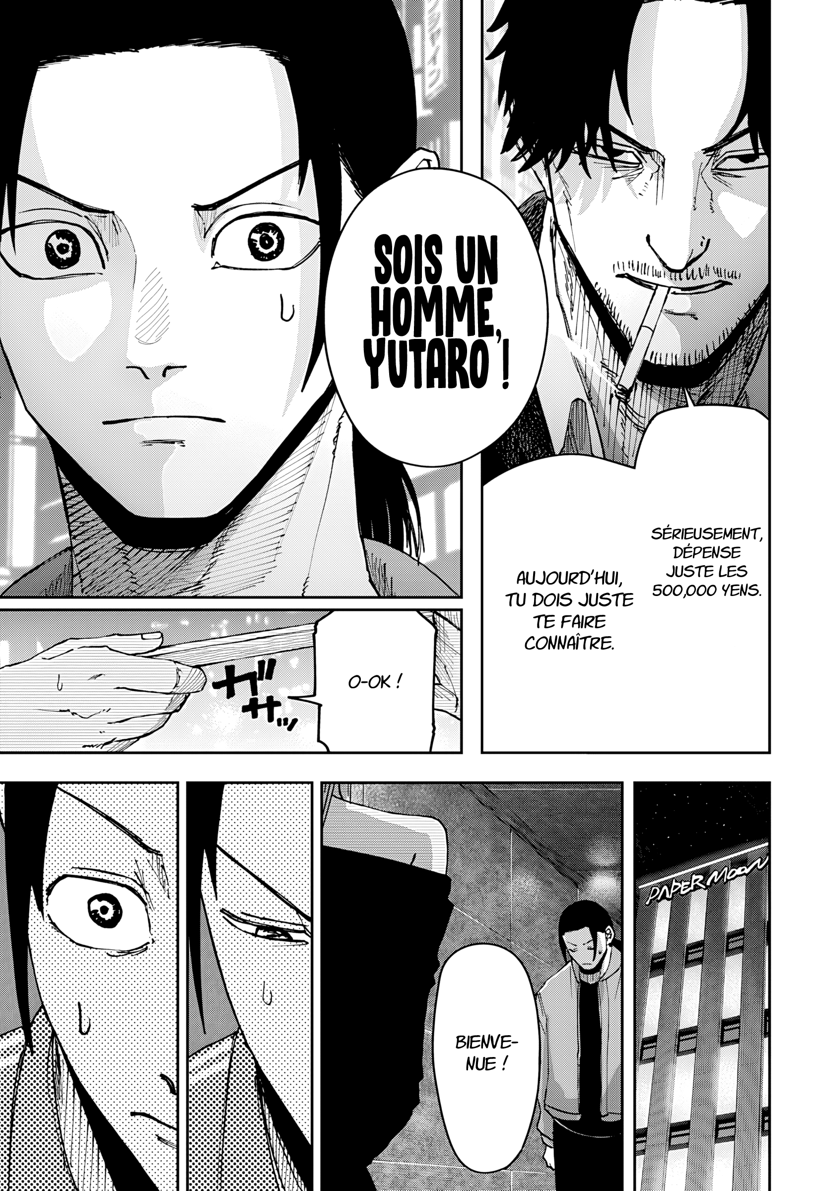 Read Otona Taisen Manga Online